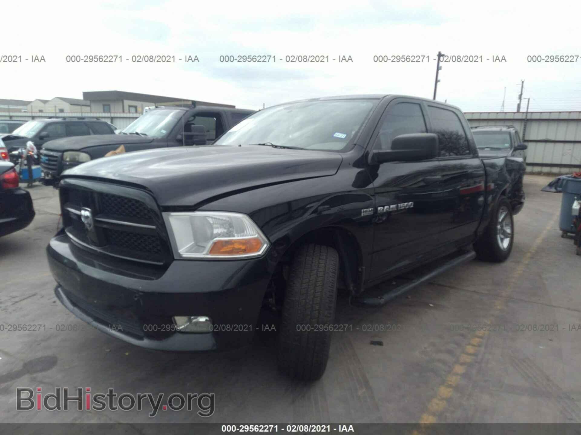 2012 RAM 1500 - VIN: 1C6RD6KTXCS191903 - Photo 2