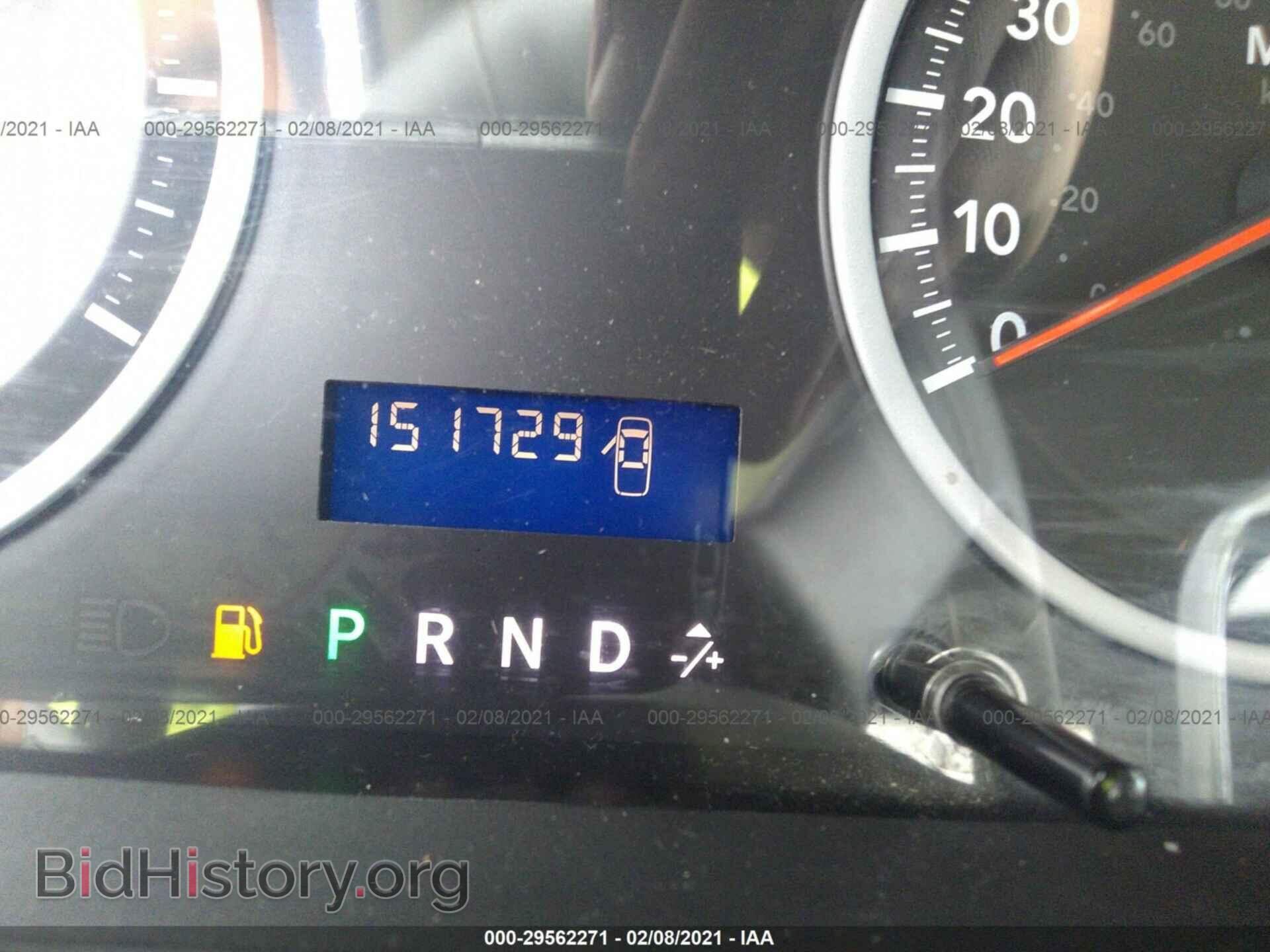2012 RAM 1500 - VIN: 1C6RD6KTXCS191903 - Photo 7