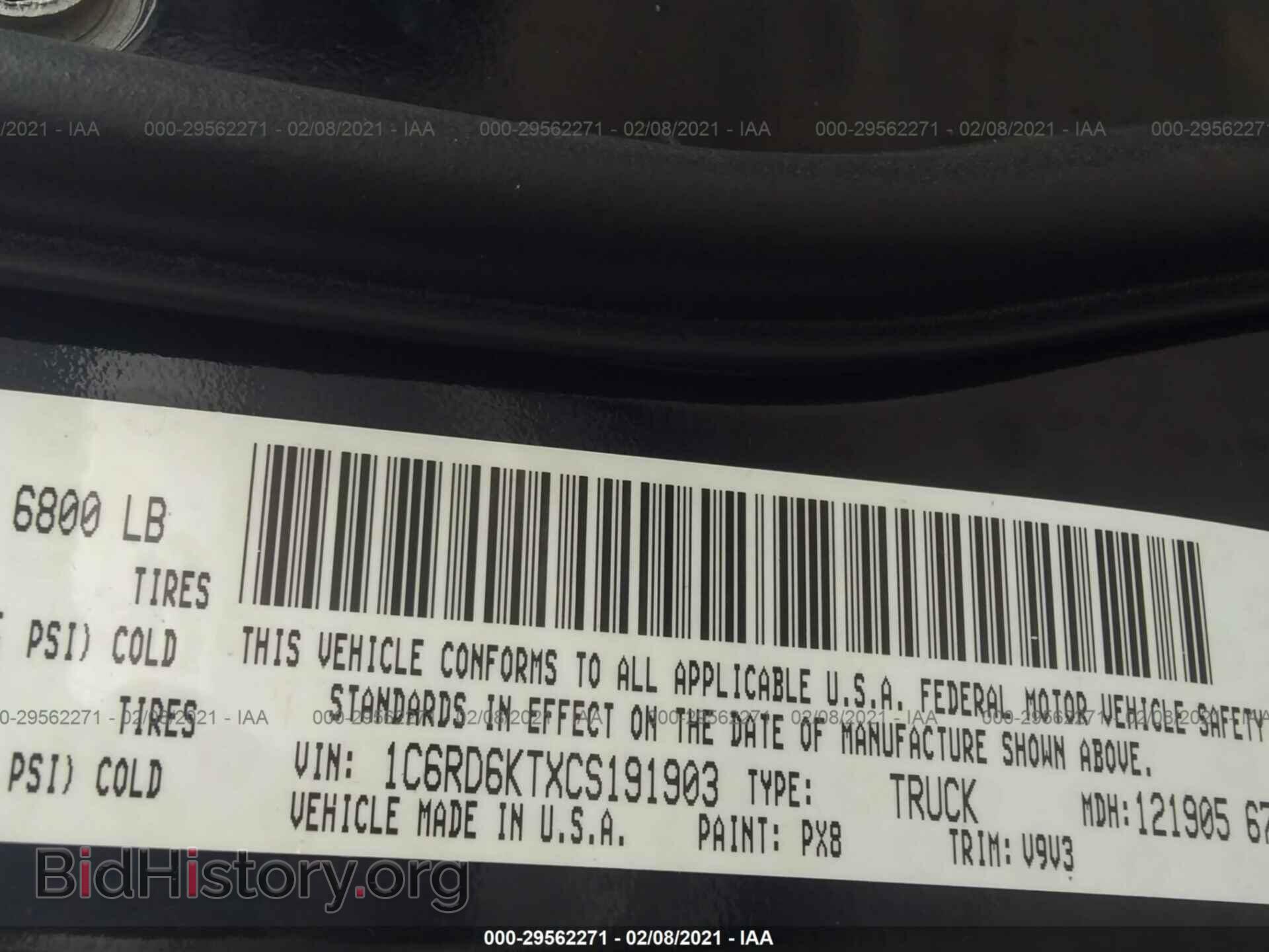 2012 RAM 1500 - VIN: 1C6RD6KTXCS191903 - Photo 9