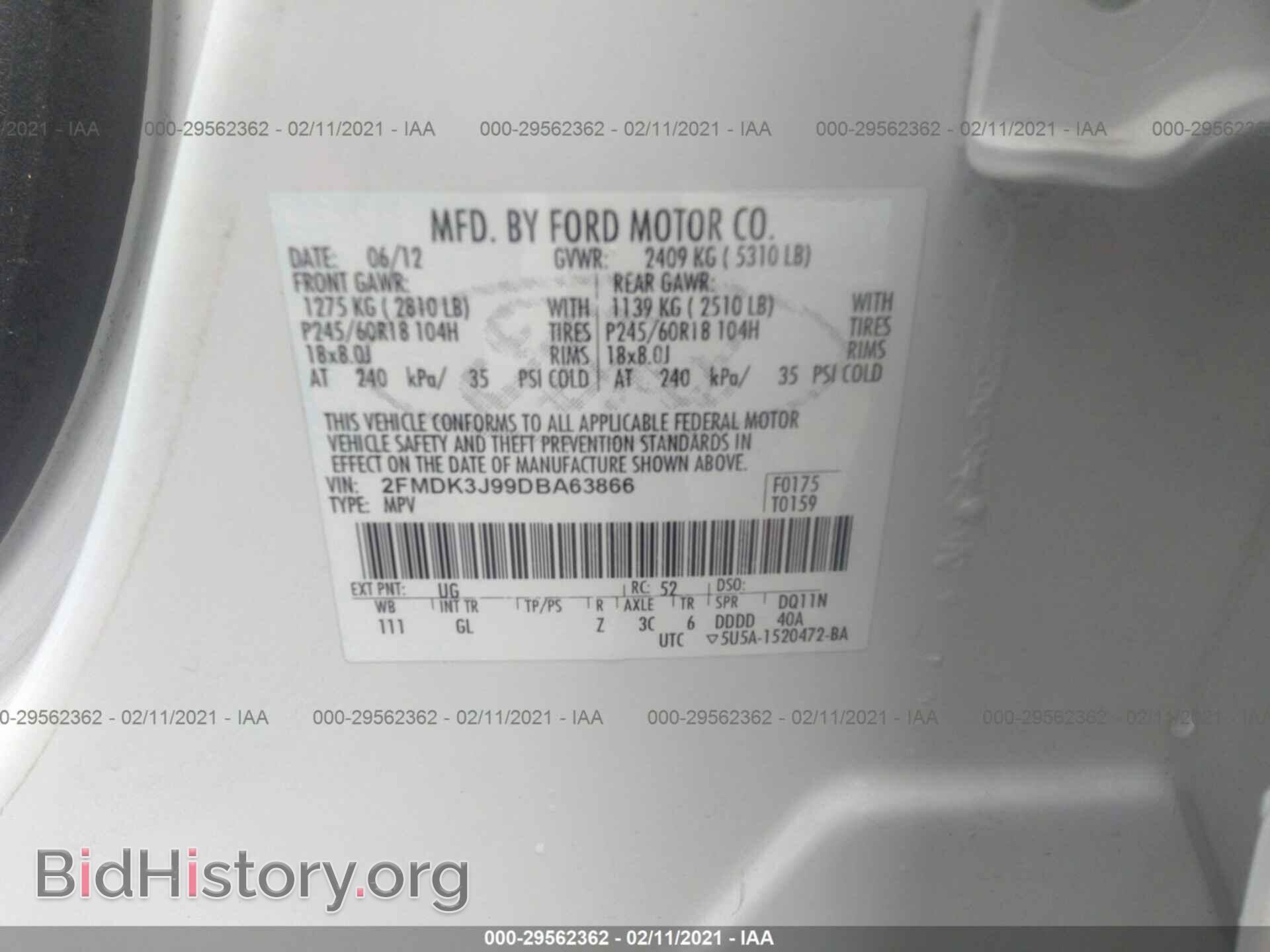 2013 FORD EDGE - VIN: 2FMDK3J99DBA63866 - Photo 9