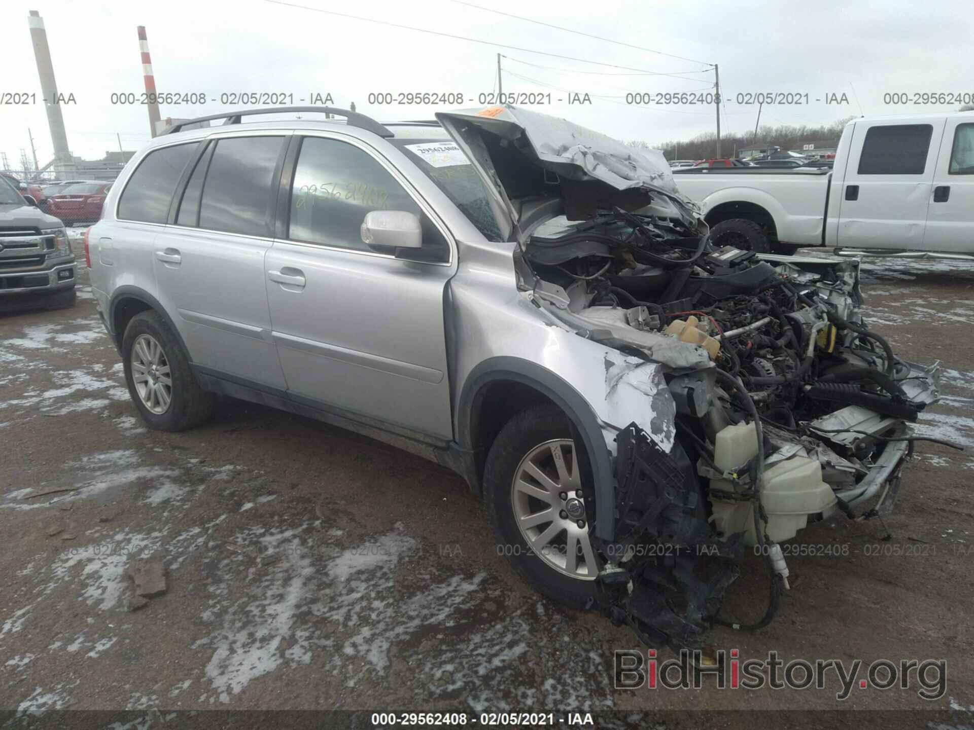 Photo YV4CZ982381484374 - VOLVO XC90 2008