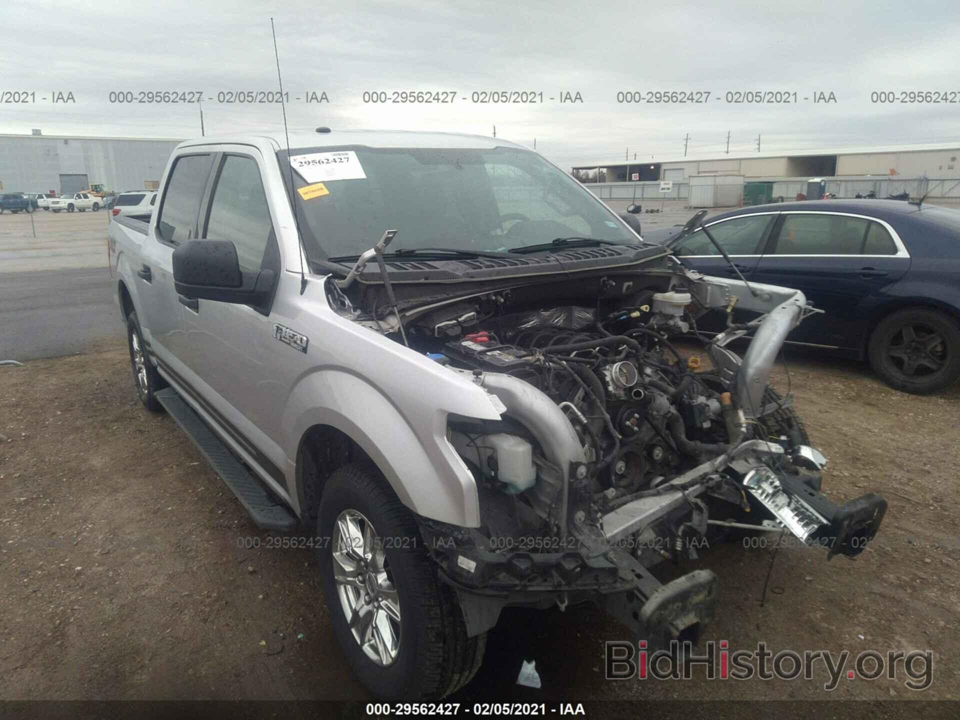 Photo 1FTEW1CF7HKD26257 - FORD F-150 2017