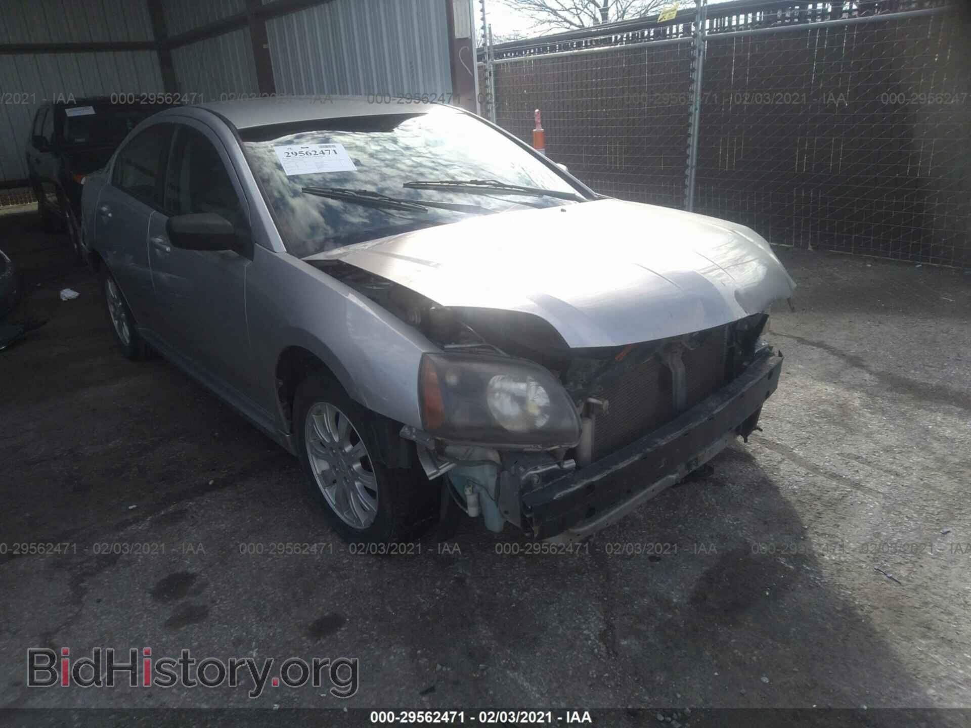 Фотография 4A32B2FFXAE009638 - MITSUBISHI GALANT 2010