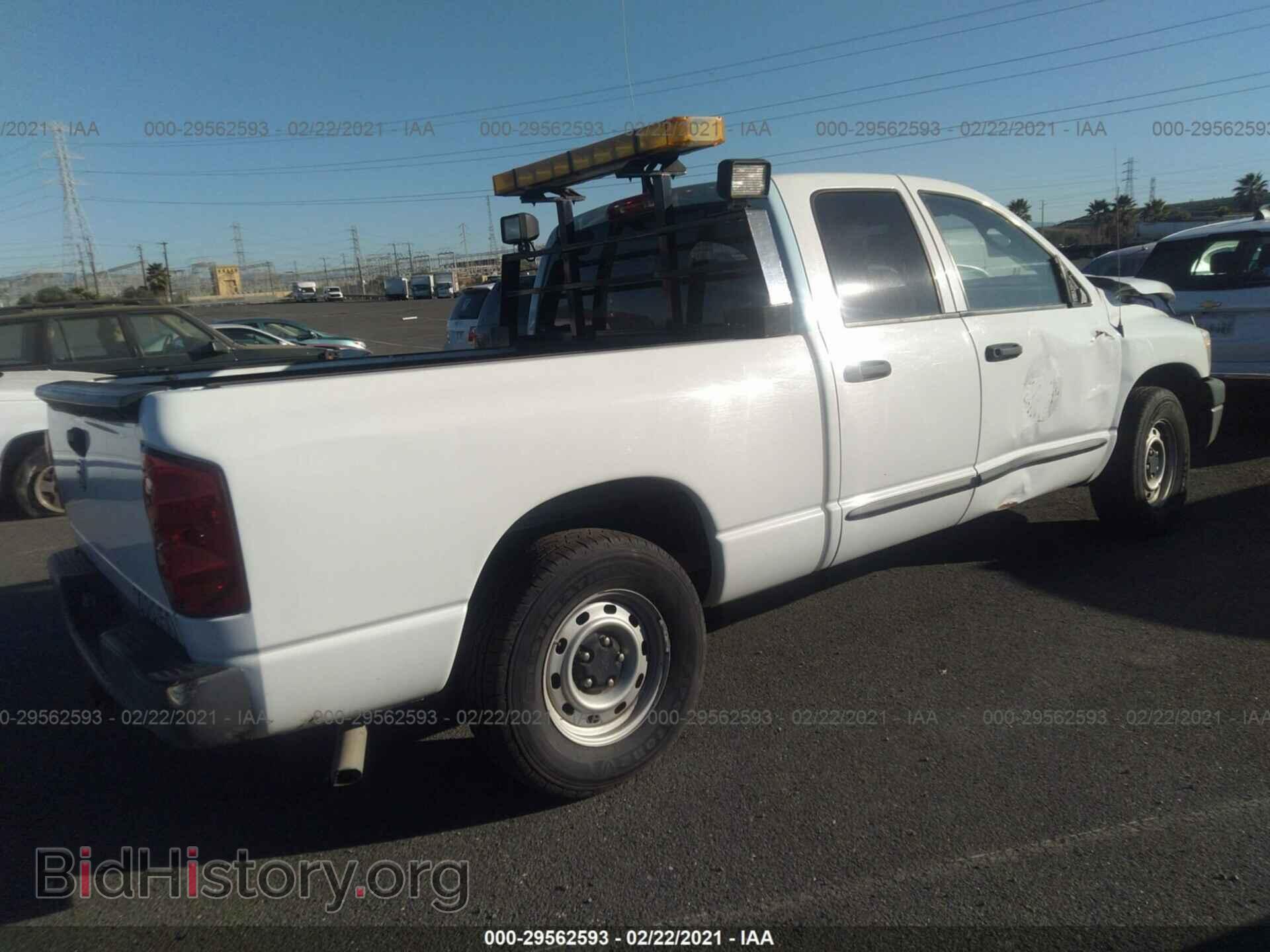2008 DODGE RAM 1500 - VIN: 1D3HA18N18J174291 - Фото 4