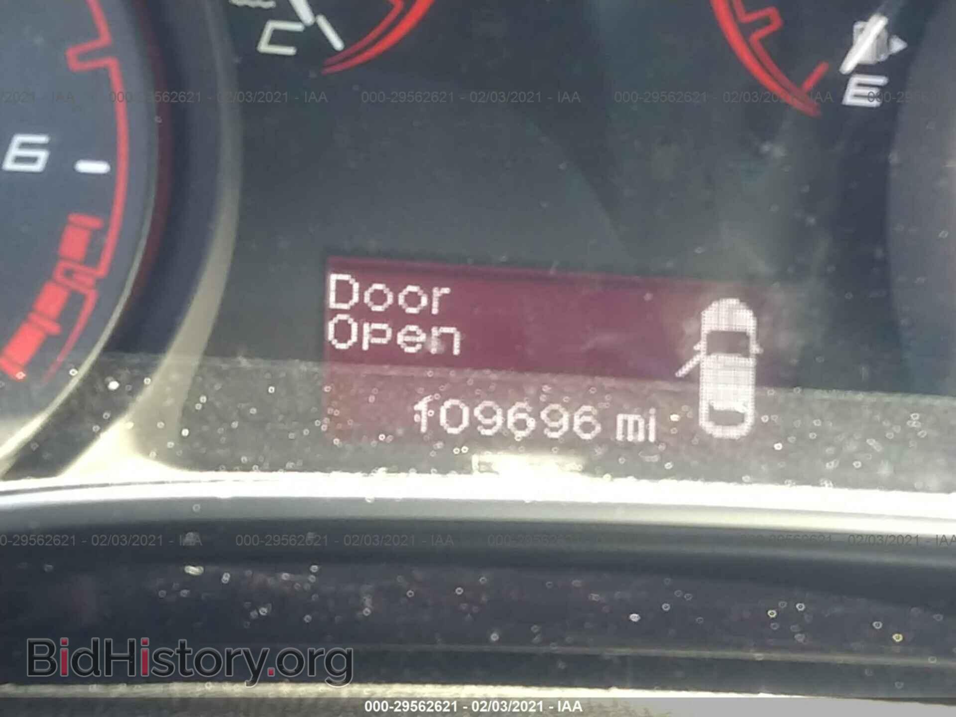 2013 DODGE DART - VIN: 1C3CDFBA6DD333879 - Фото 7