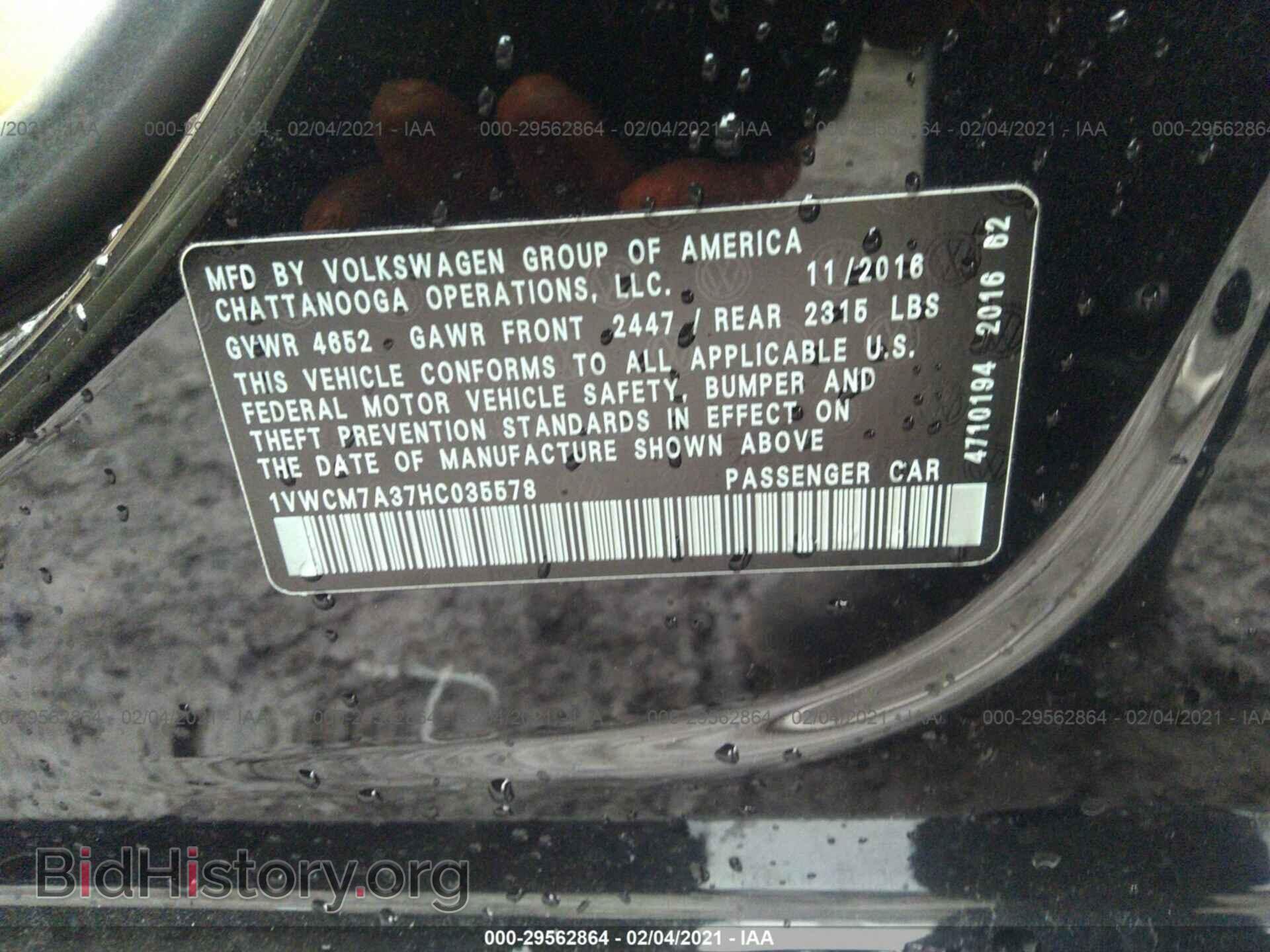 2017 VOLKSWAGEN PASSAT - VIN: 1VWCM7A37HC035578 - Фото 9