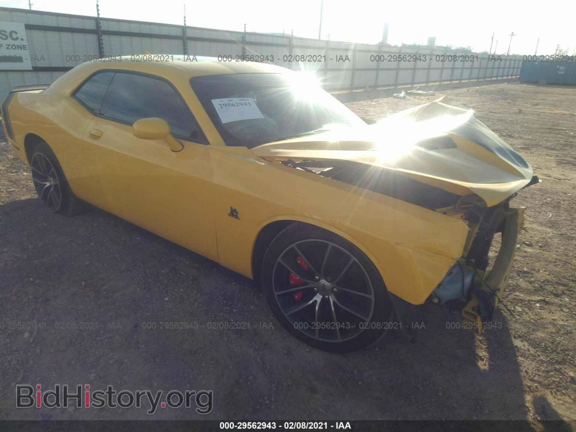 Фотография 2C3CDZFJ1HH592574 - DODGE CHALLENGER 2017