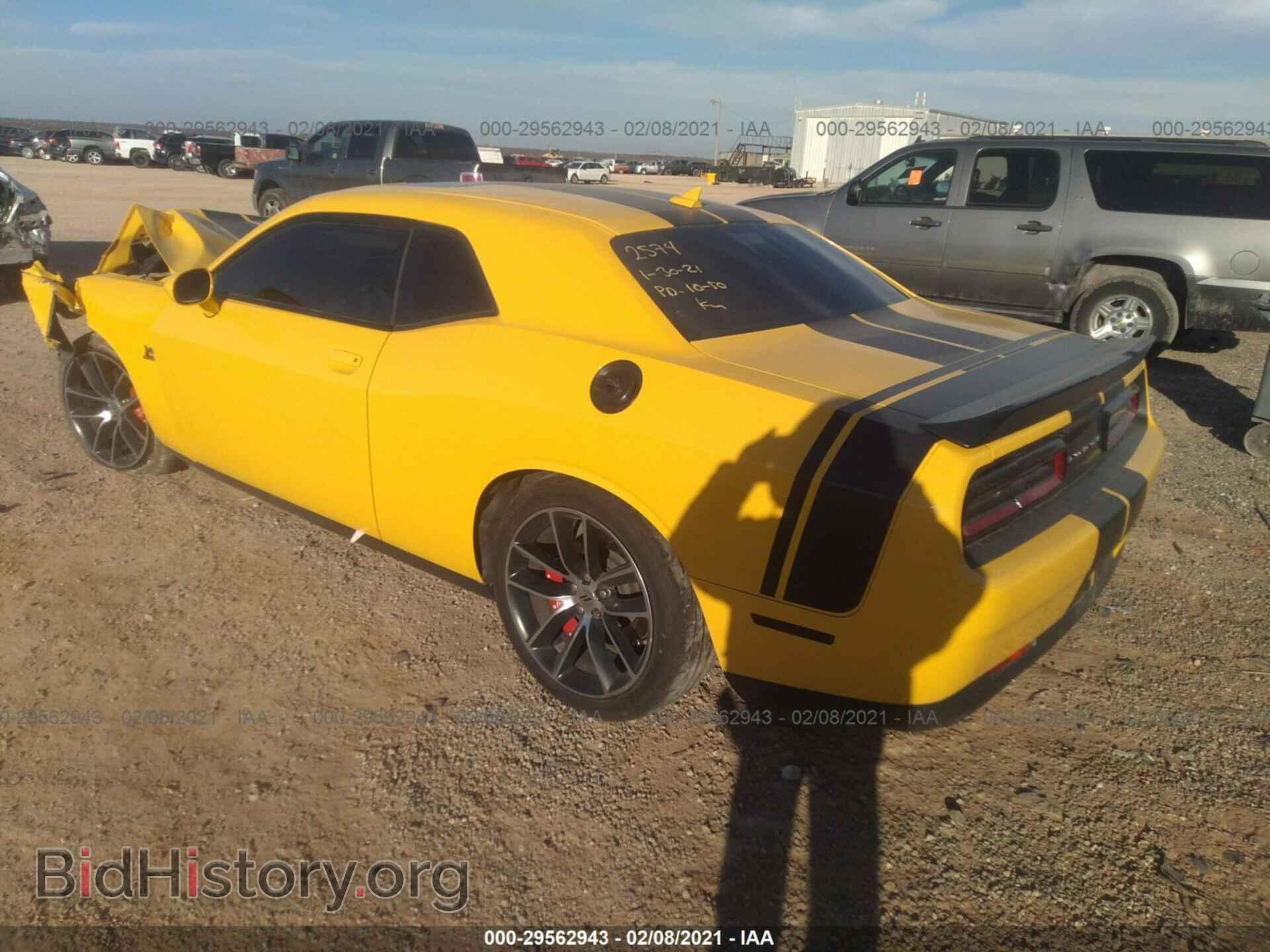 2017 DODGE CHALLENGER - VIN: 2C3CDZFJ1HH592574 - Фото 3