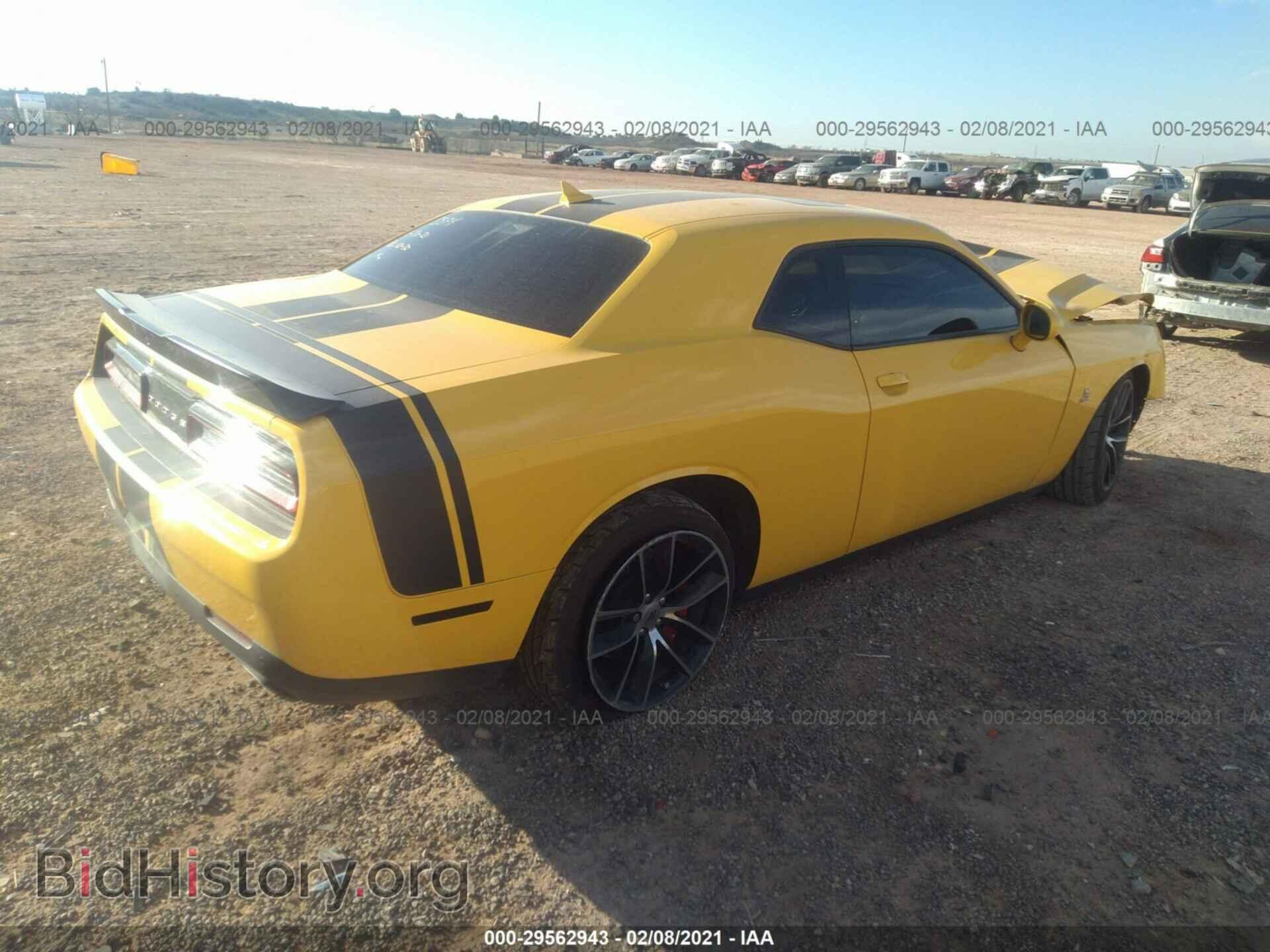 2017 DODGE CHALLENGER - VIN: 2C3CDZFJ1HH592574 - Фото 4