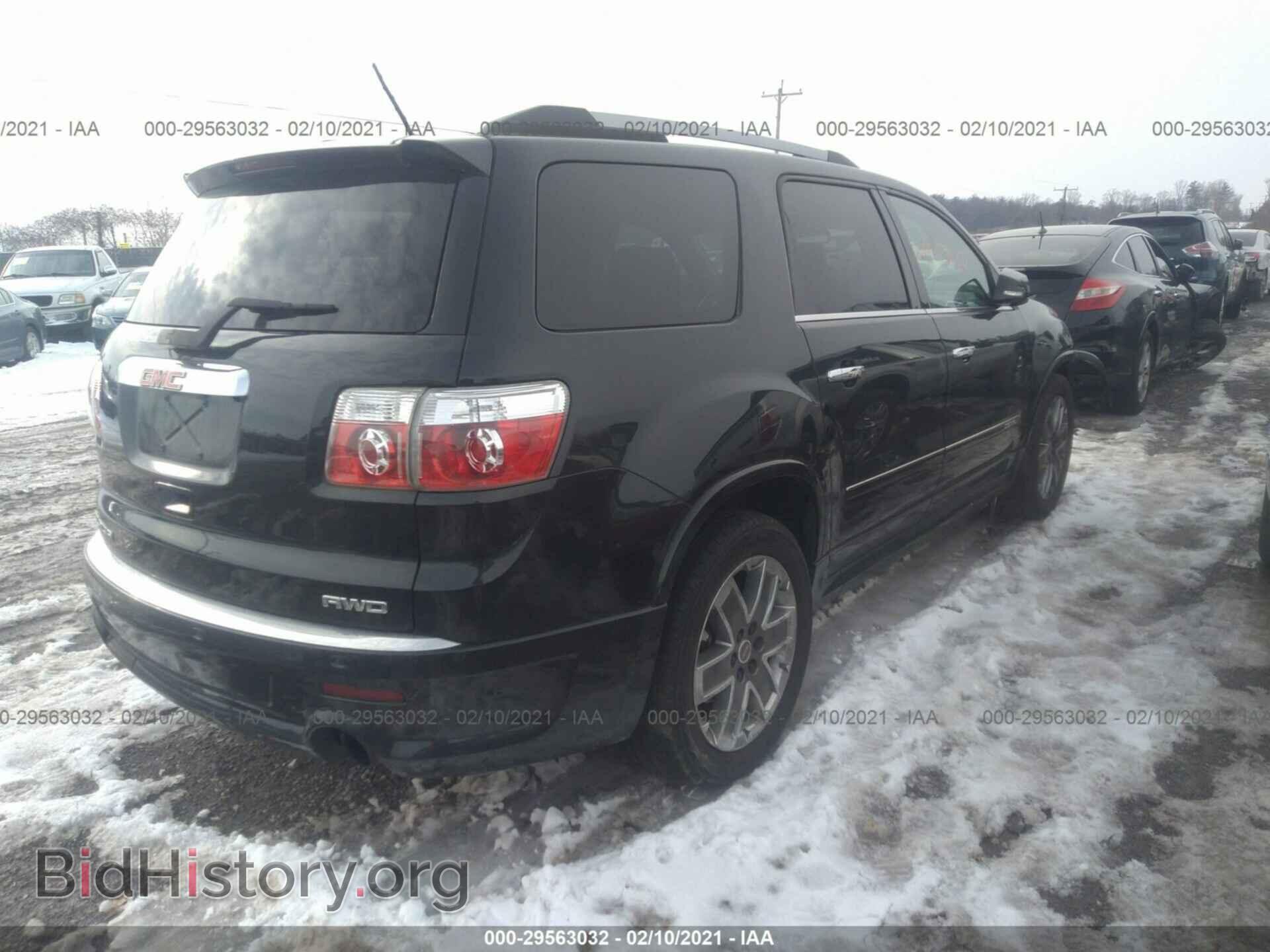 2011 GMC ACADIA - VIN: 1GKKVTED8BJ367107 - Фото 4