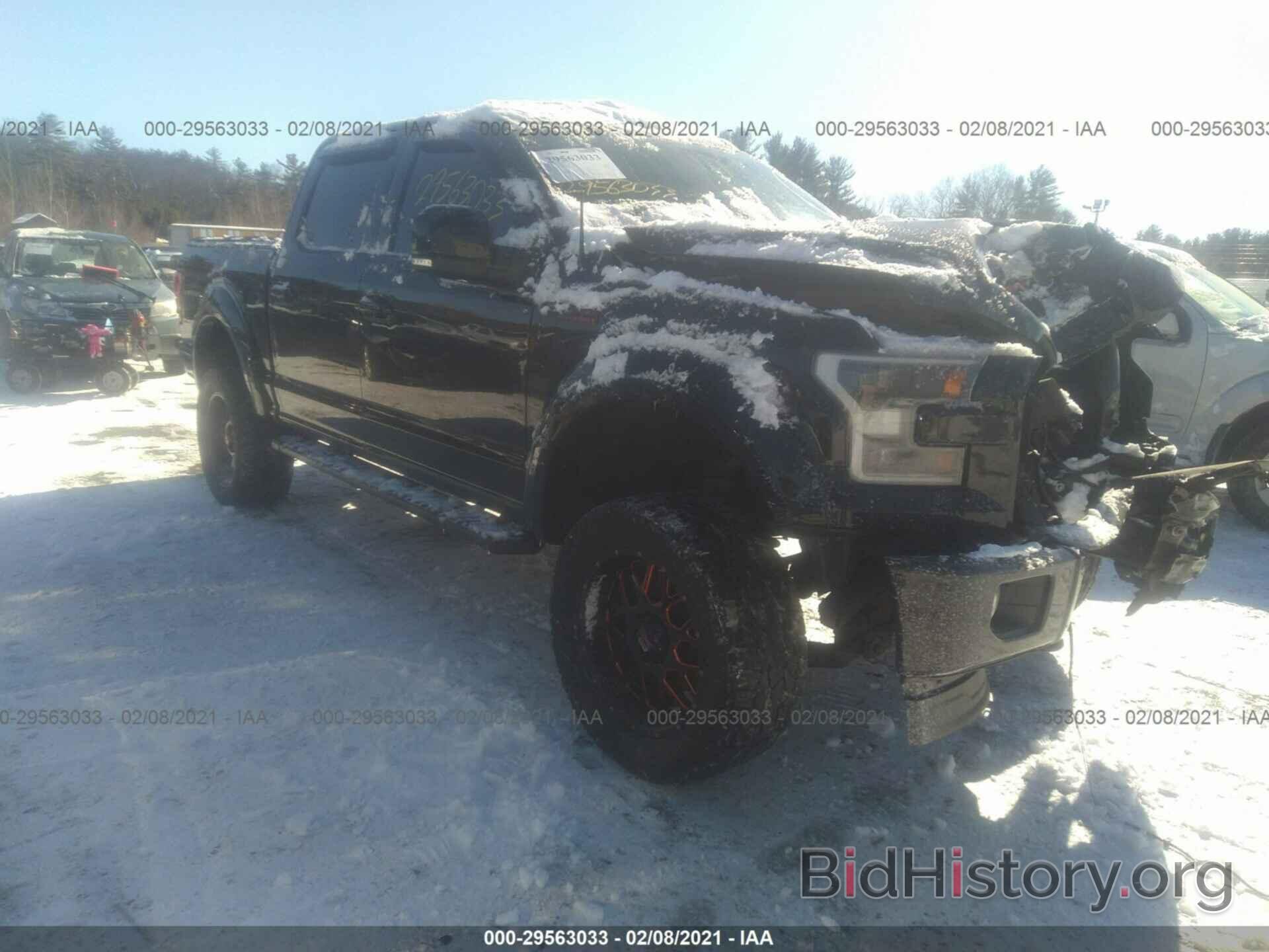 Photo 1FTEW1EF0HFB69872 - FORD F-150 2017