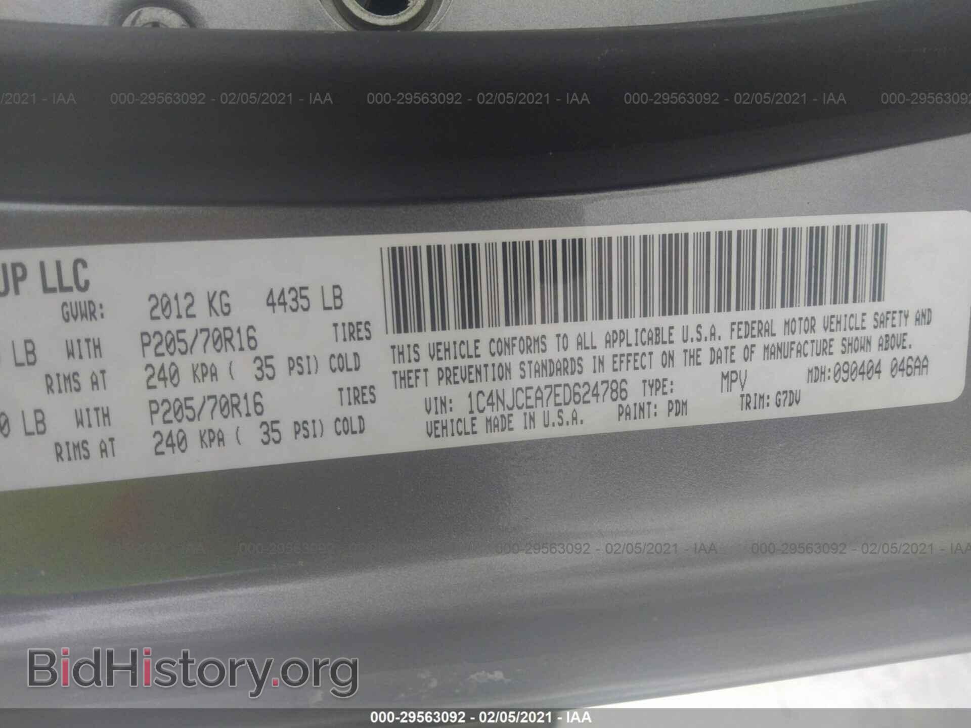 2014 JEEP COMPASS - VIN: 1C4NJCEA7ED624786 - Фото 9
