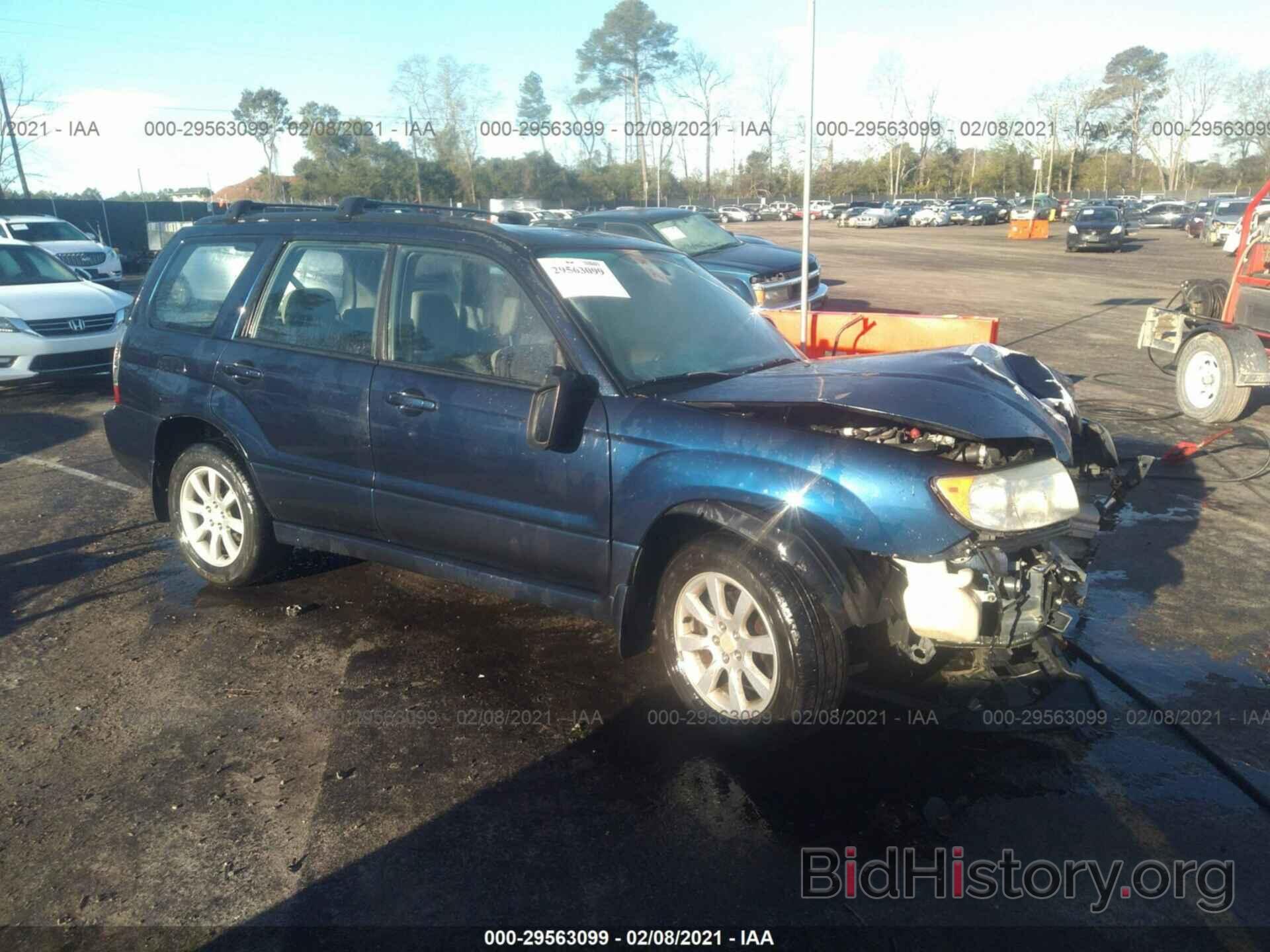 Photo JF1SG65696H757645 - SUBARU FORESTER 2006