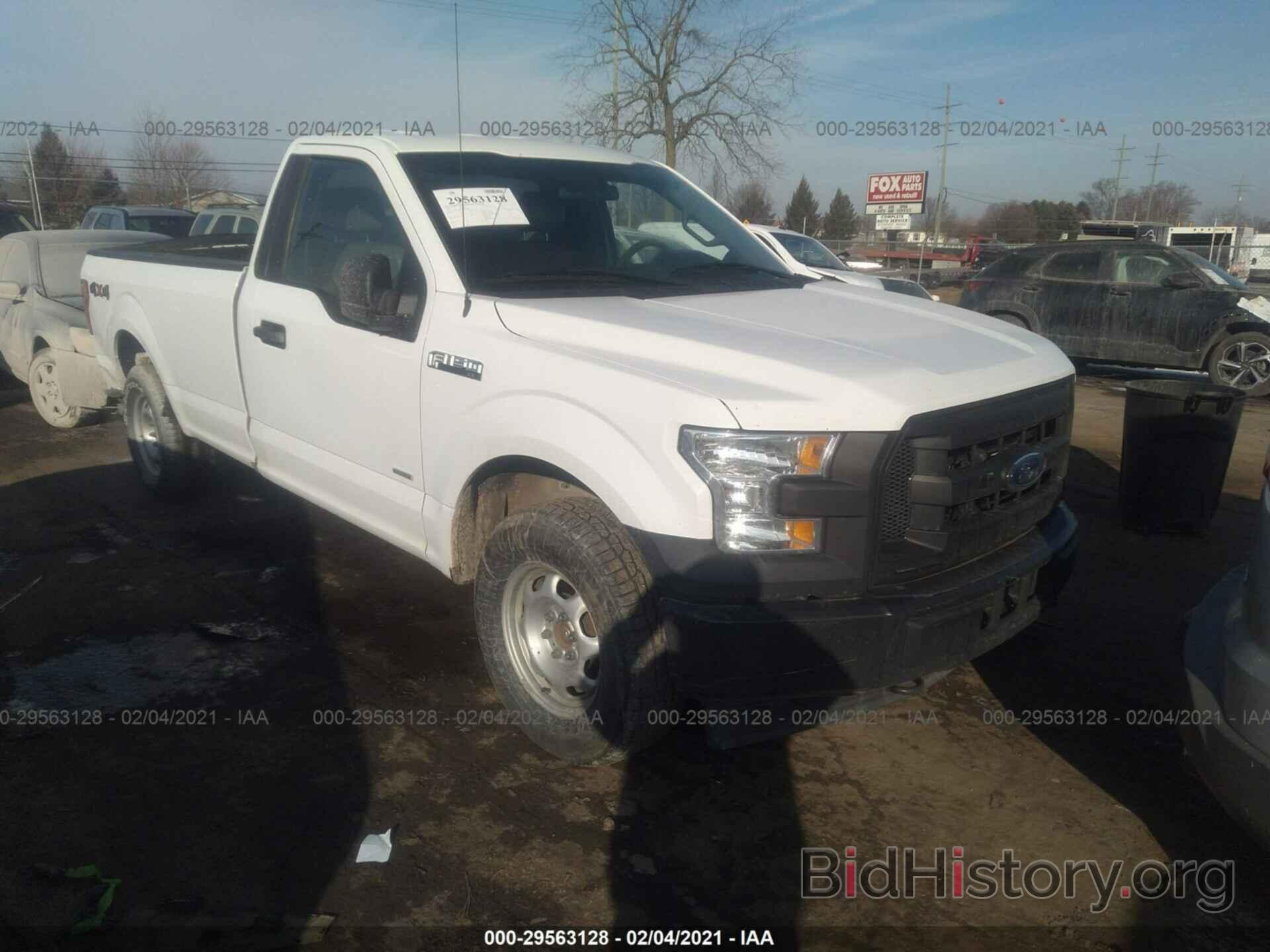 Photo 1FTMF1EP9HKD03189 - FORD F-150 2017