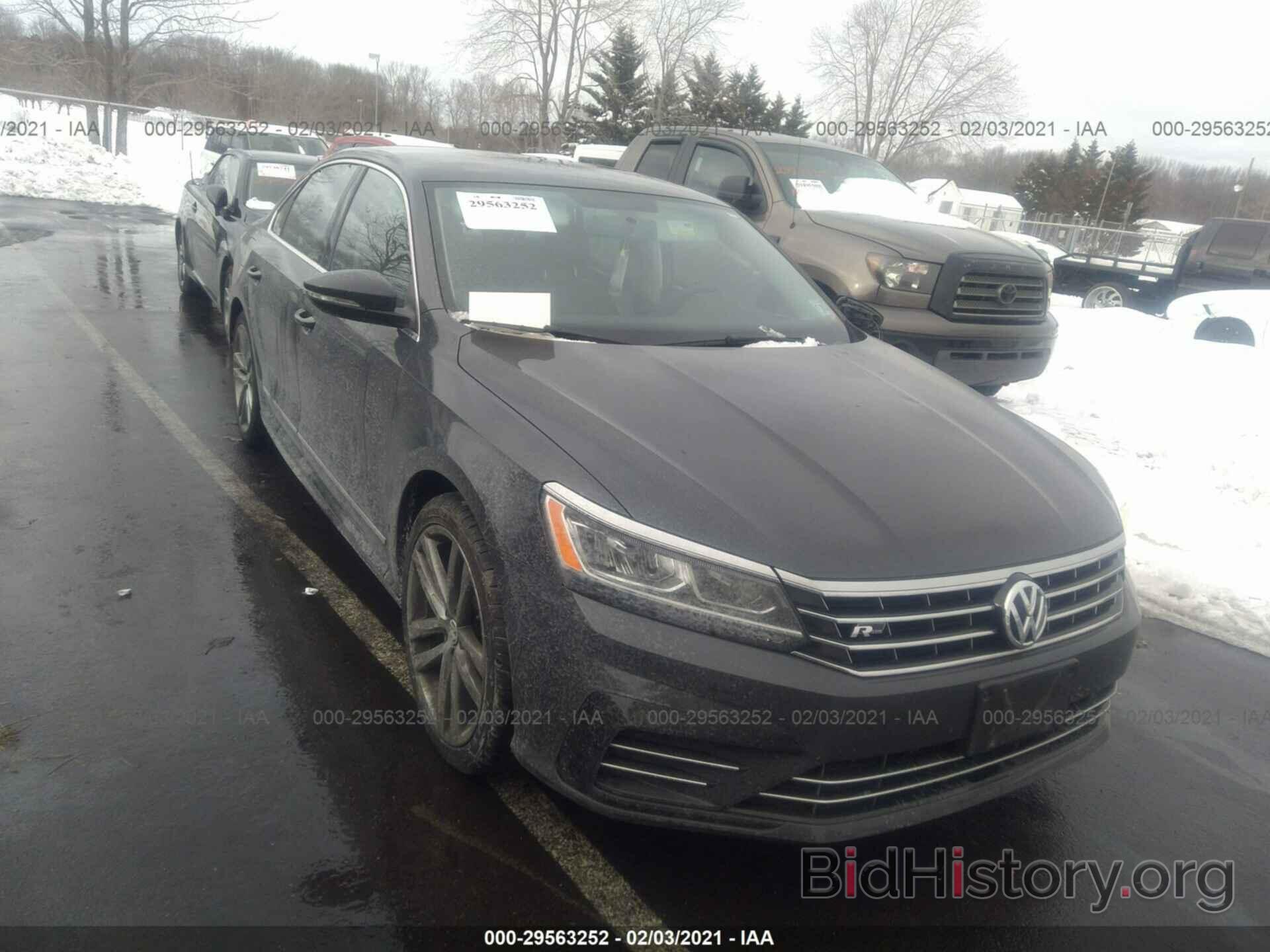 Photo 1VWAT7A34GC065128 - VOLKSWAGEN PASSAT 2016