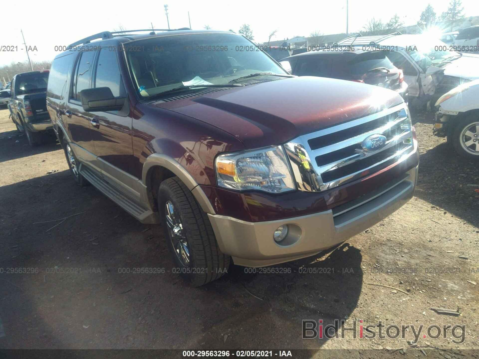 Photo 1FMJK1H57AEA19536 - FORD EXPEDITION EL 2010