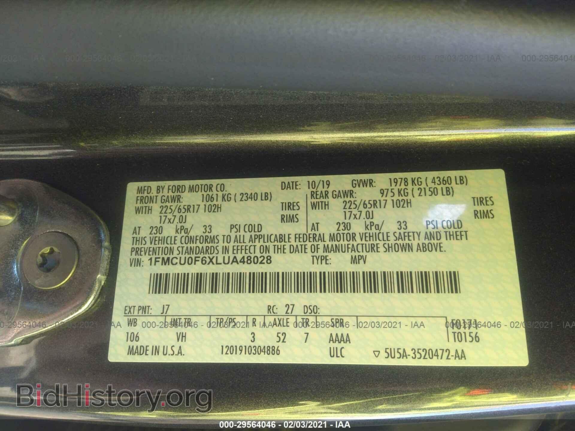 2020 FORD ESCAPE - VIN: 1FMCU0F6XLUA48028 - Photo 9