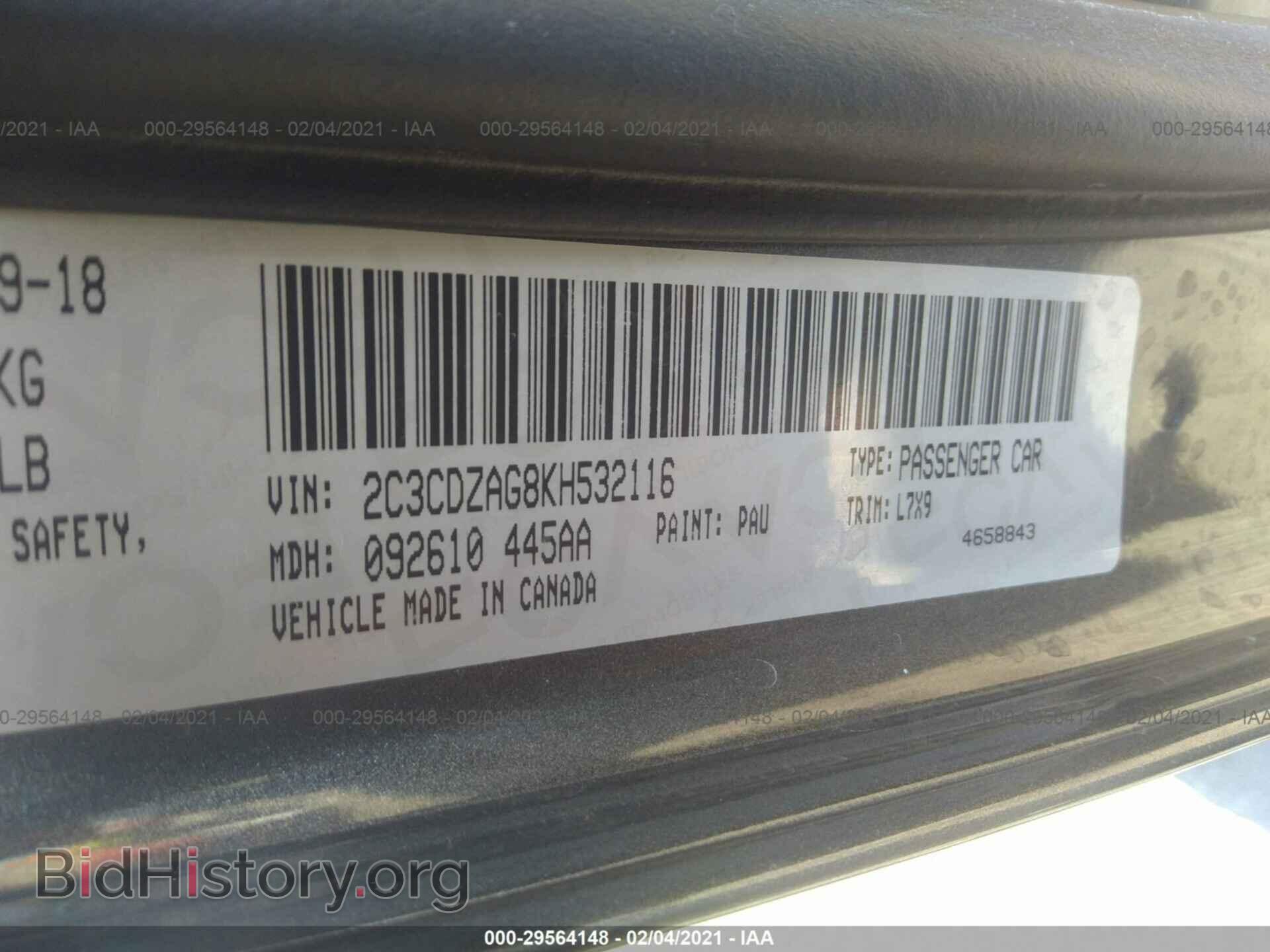 2019 DODGE CHALLENGER - VIN: 2C3CDZAG8KH532116 - Photo 9