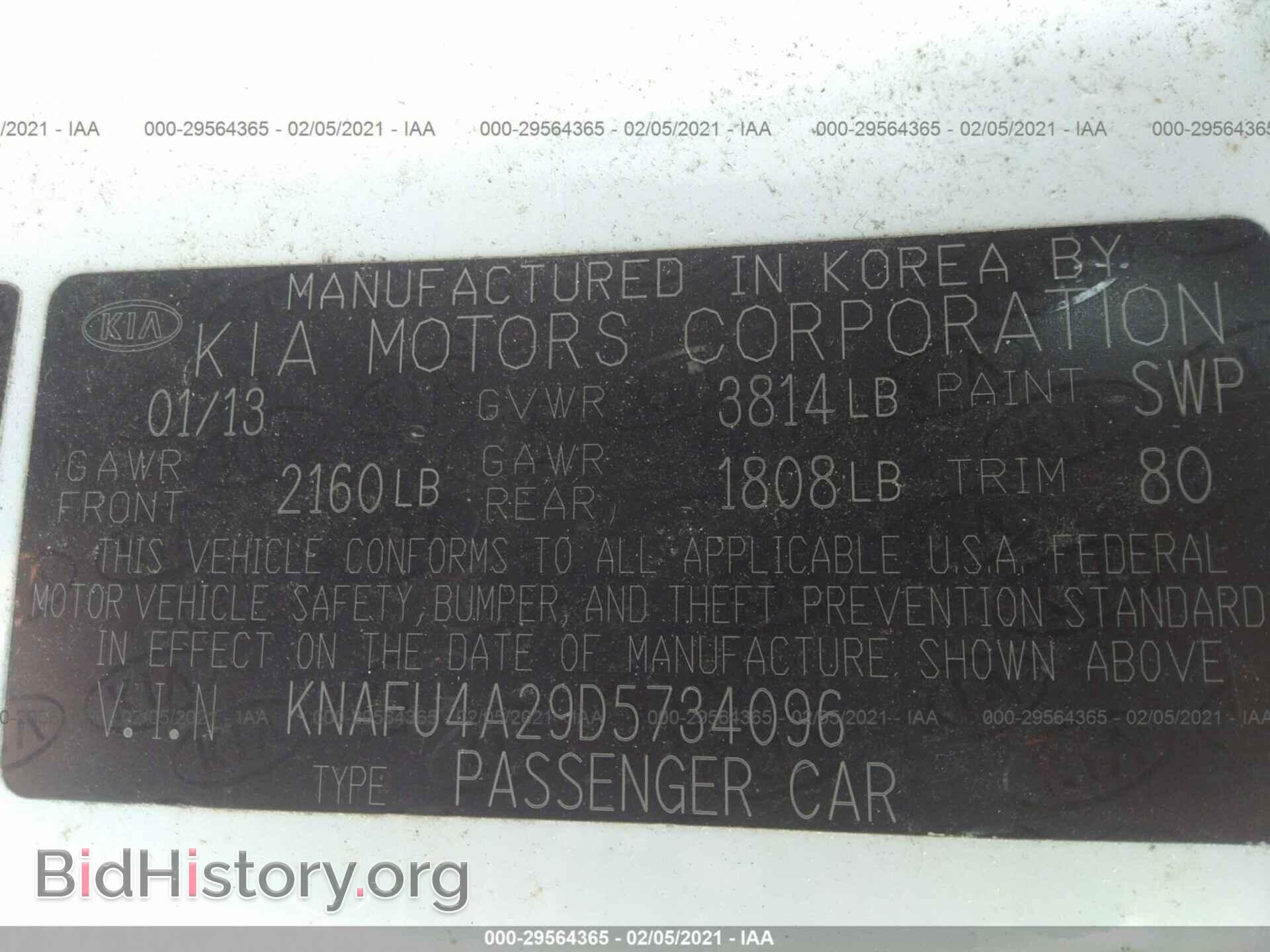 2013 KIA FORTE - VIN: KNAFU4A29D5734096 - Фото 9