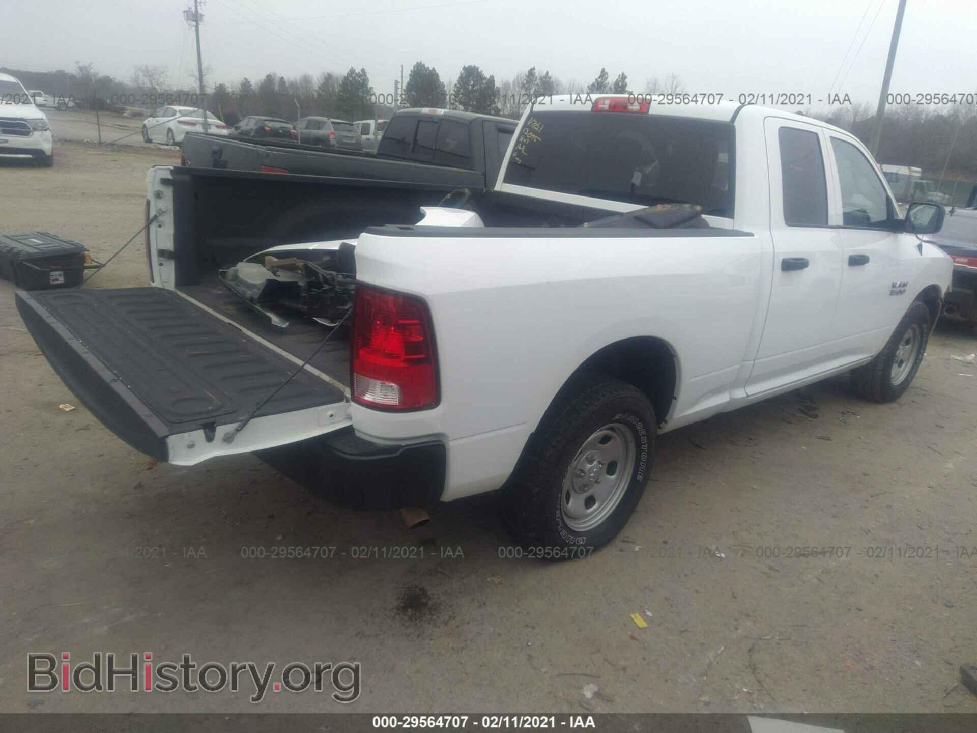 2017 RAM 1500 - VIN: 1C6RR7FG9HS756735 - Фото 4