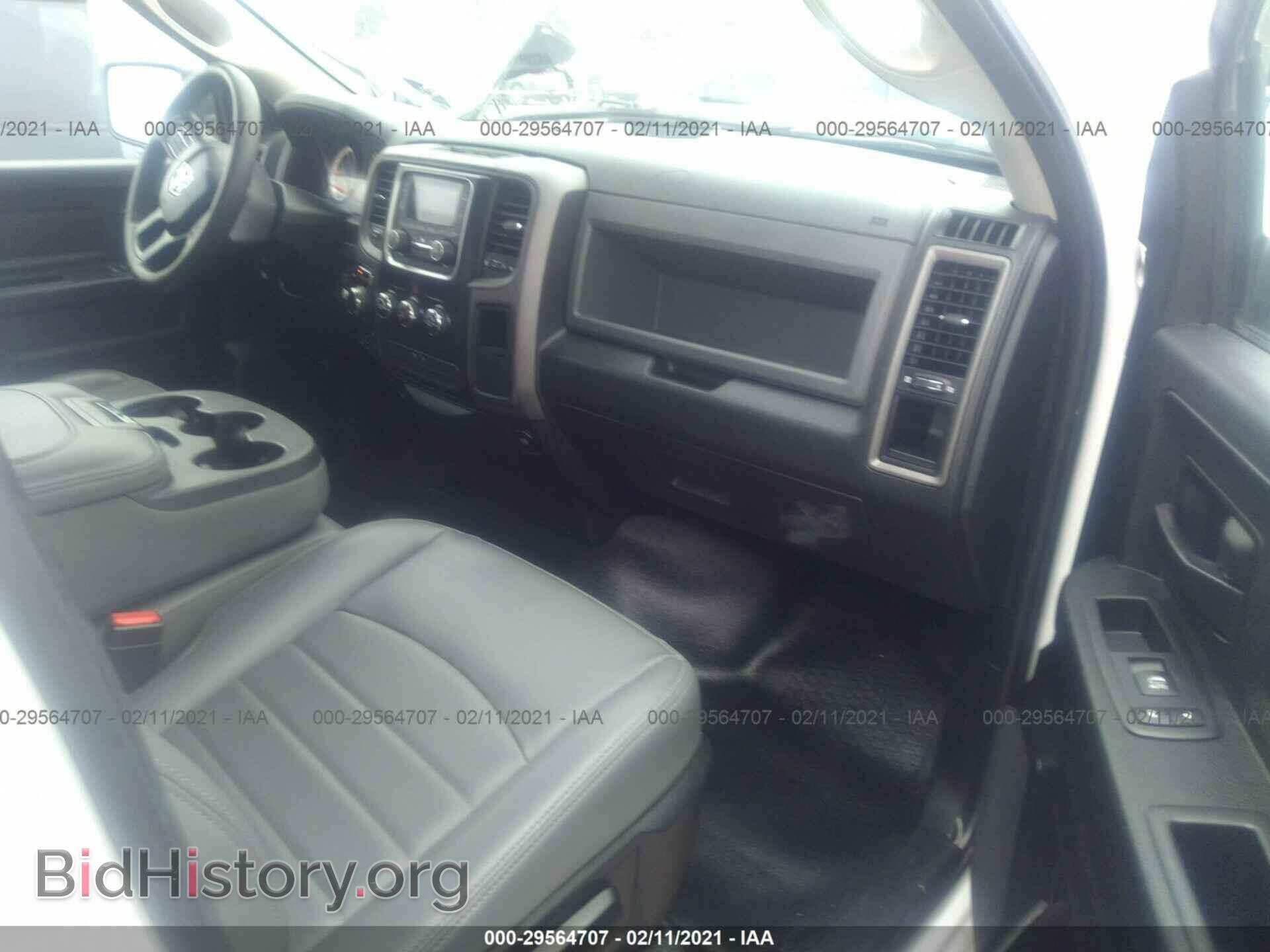 2017 RAM 1500 - VIN: 1C6RR7FG9HS756735 - Фото 5