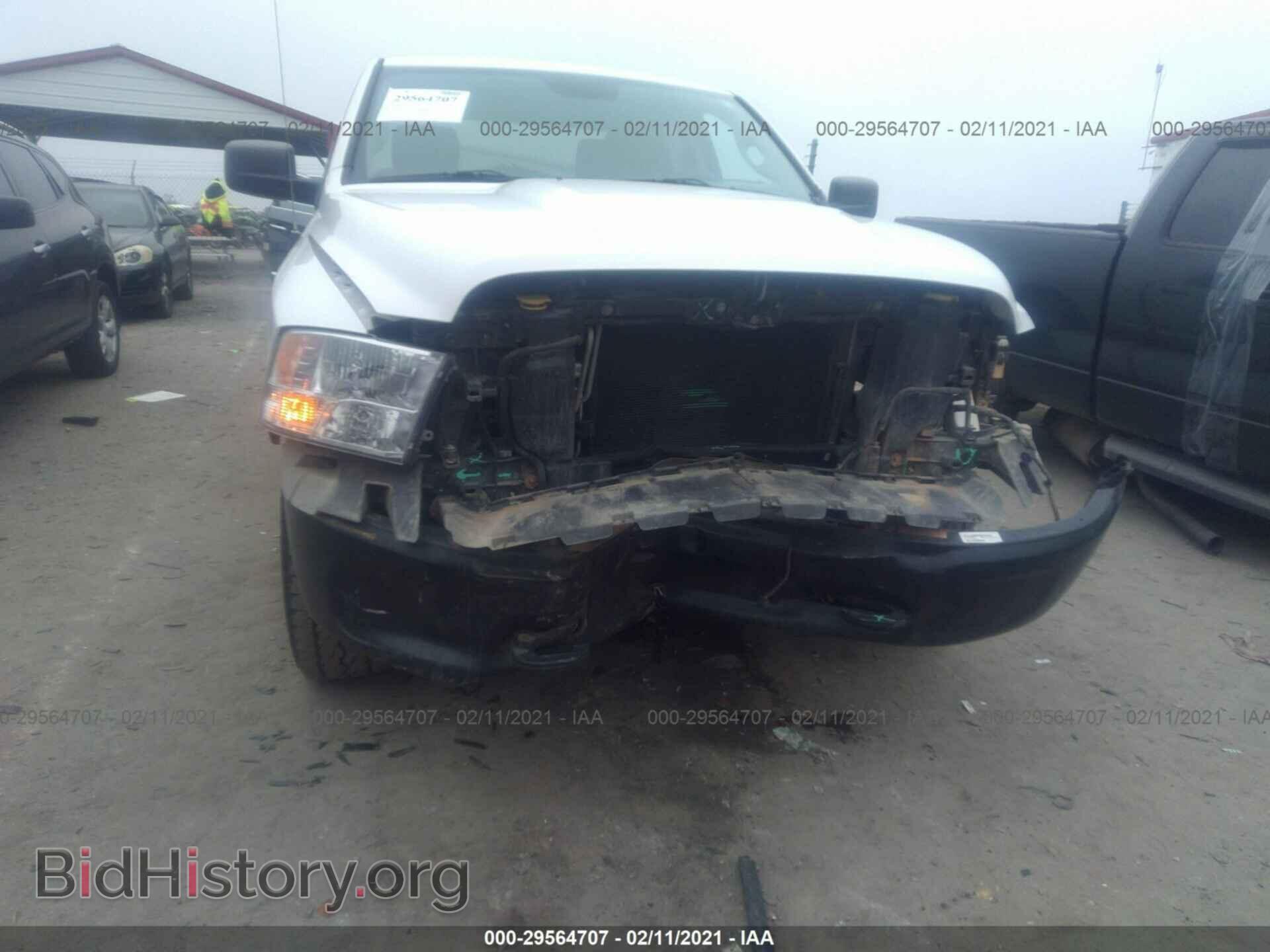 2017 RAM 1500 - VIN: 1C6RR7FG9HS756735 - Фото 6