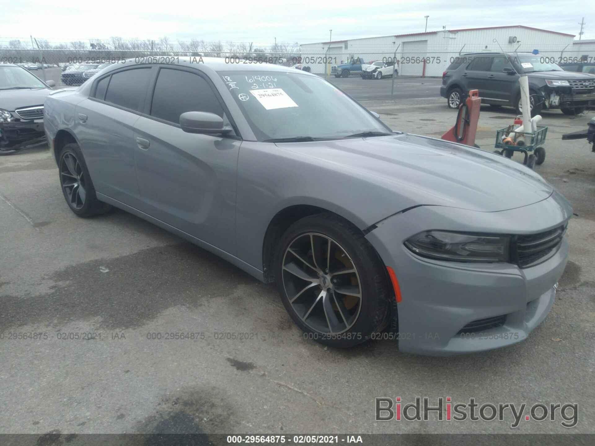 Photo 2C3CDXAGXHH614006 - DODGE CHARGER 2017