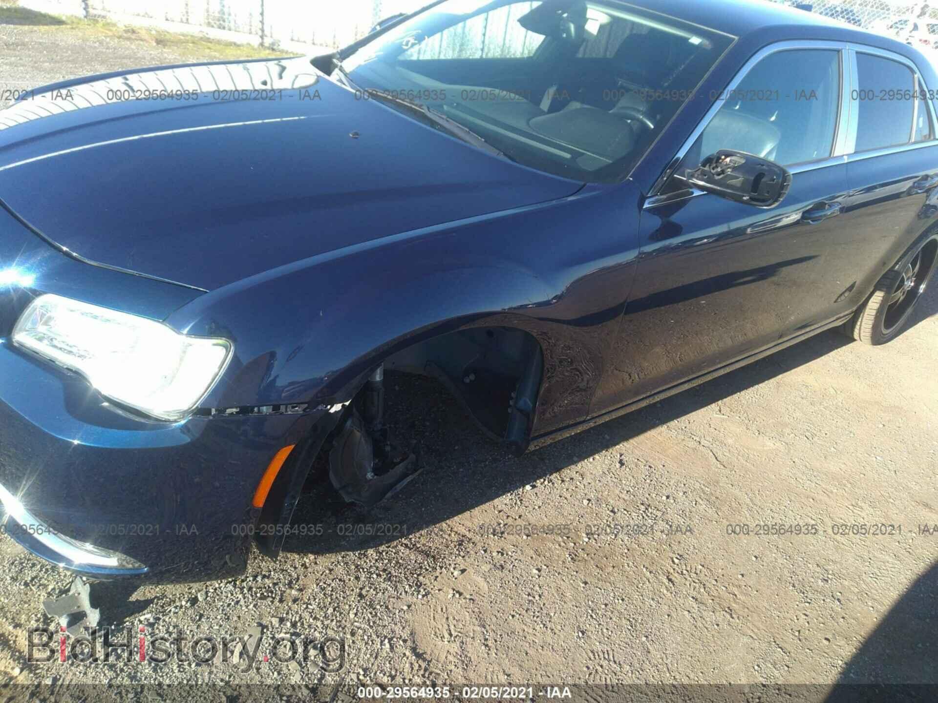 2015 CHRYSLER 300 - VIN: 2C3CCAAG5FH796534 - Фото 6