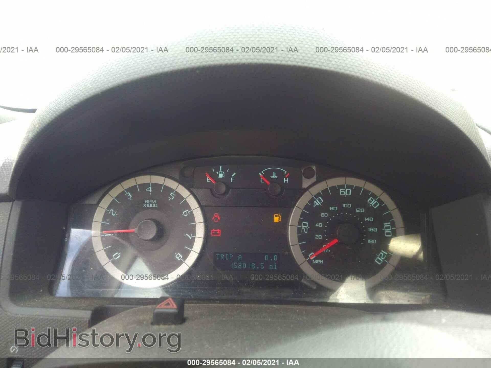 2012 FORD ESCAPE - VIN: 1FMCU9E76CKB89575 - Фото 7