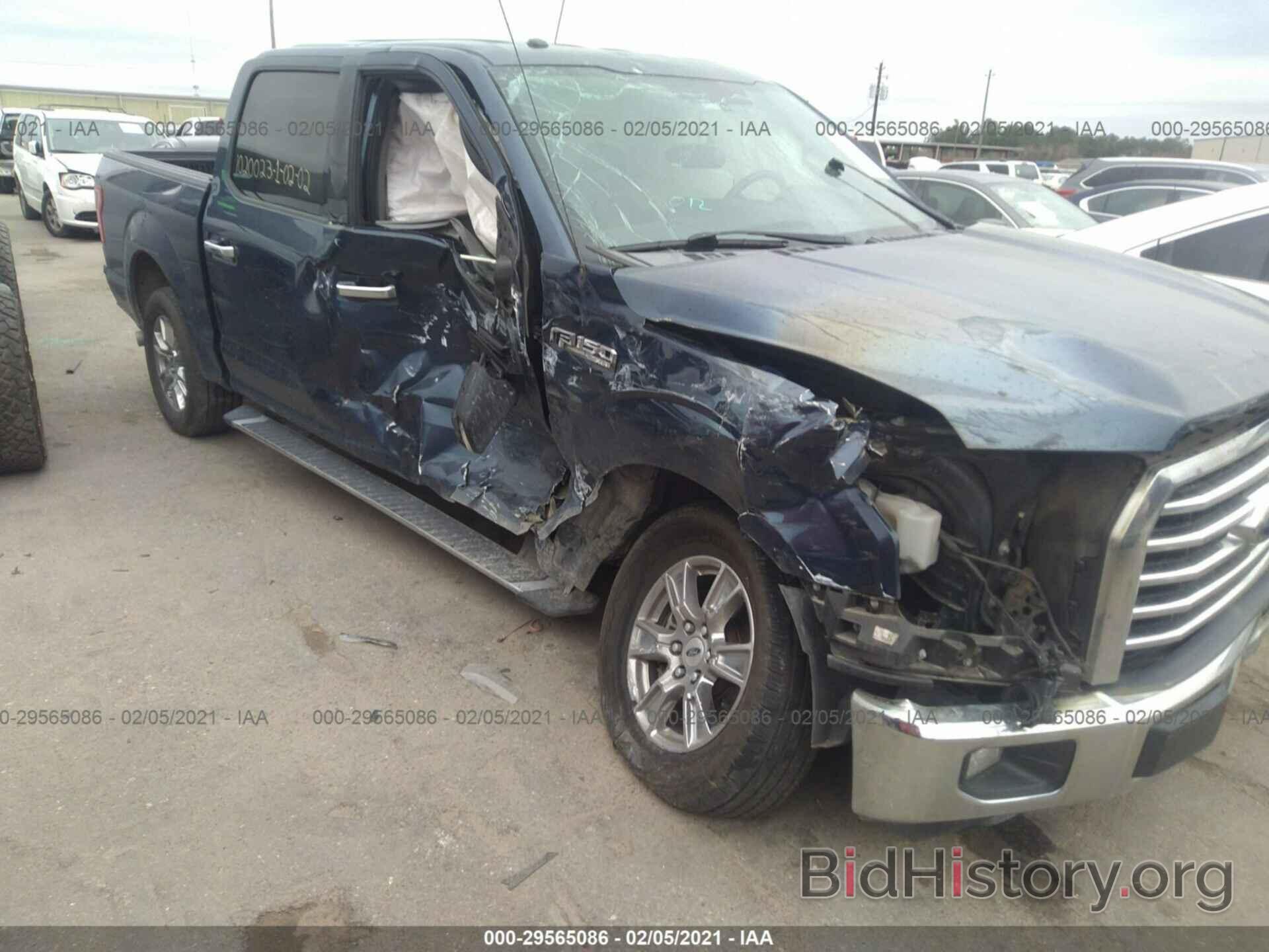 Photo 1FTEW1CF7FFD01753 - FORD F-150 2015