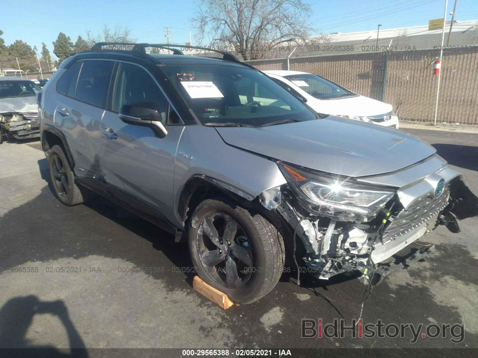 Photo JTMEWRFV0KJ024601 - TOYOTA RAV4 2019