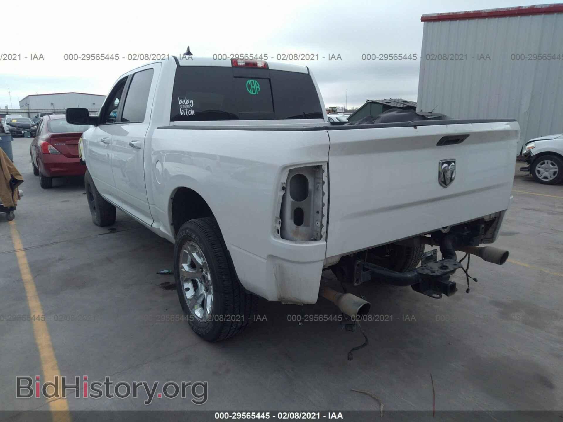 2015 RAM 1500 - VIN: 1C6RR7LT9FS778748 - Photo 3