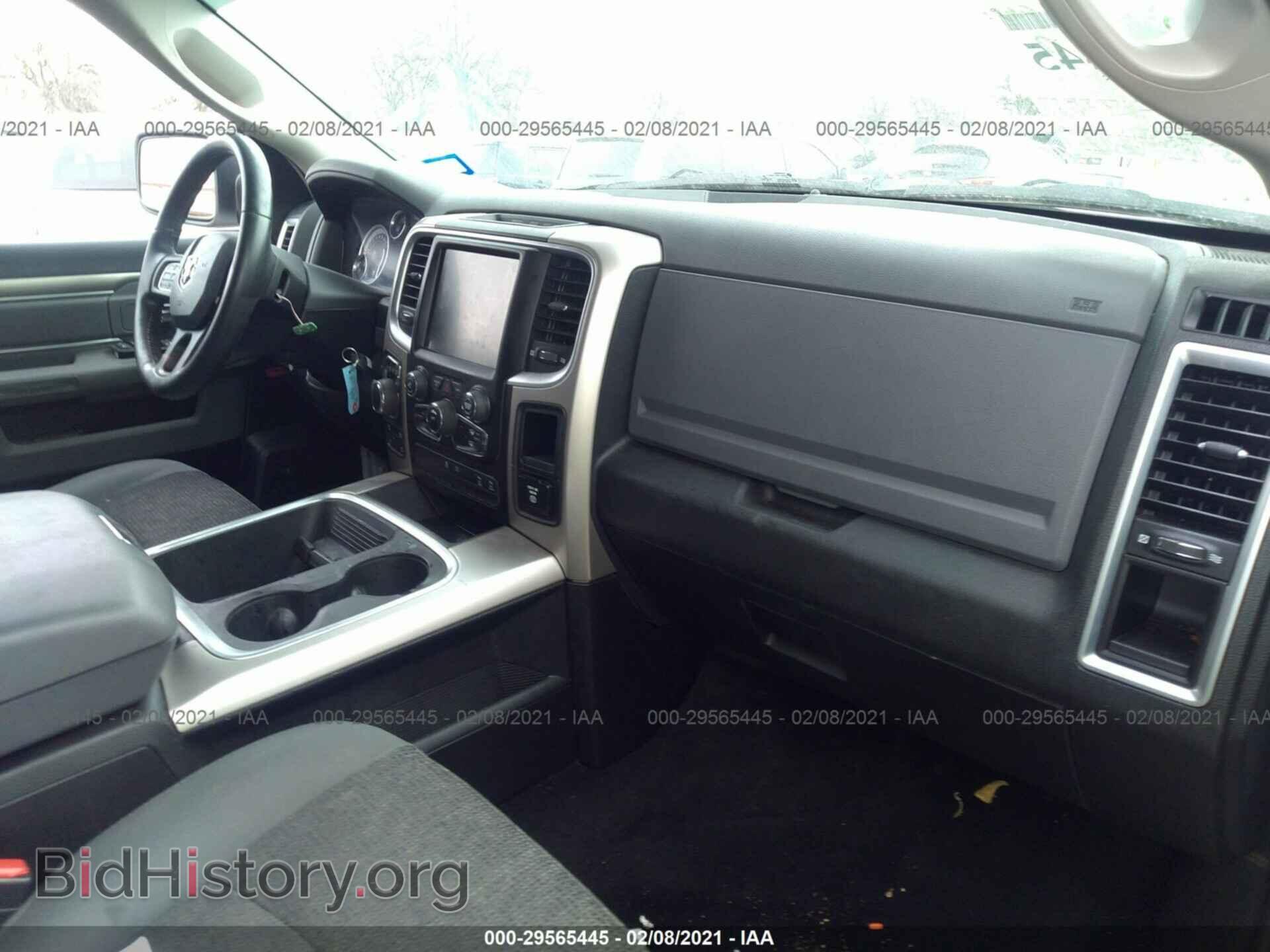 2015 RAM 1500 - VIN: 1C6RR7LT9FS778748 - Photo 5