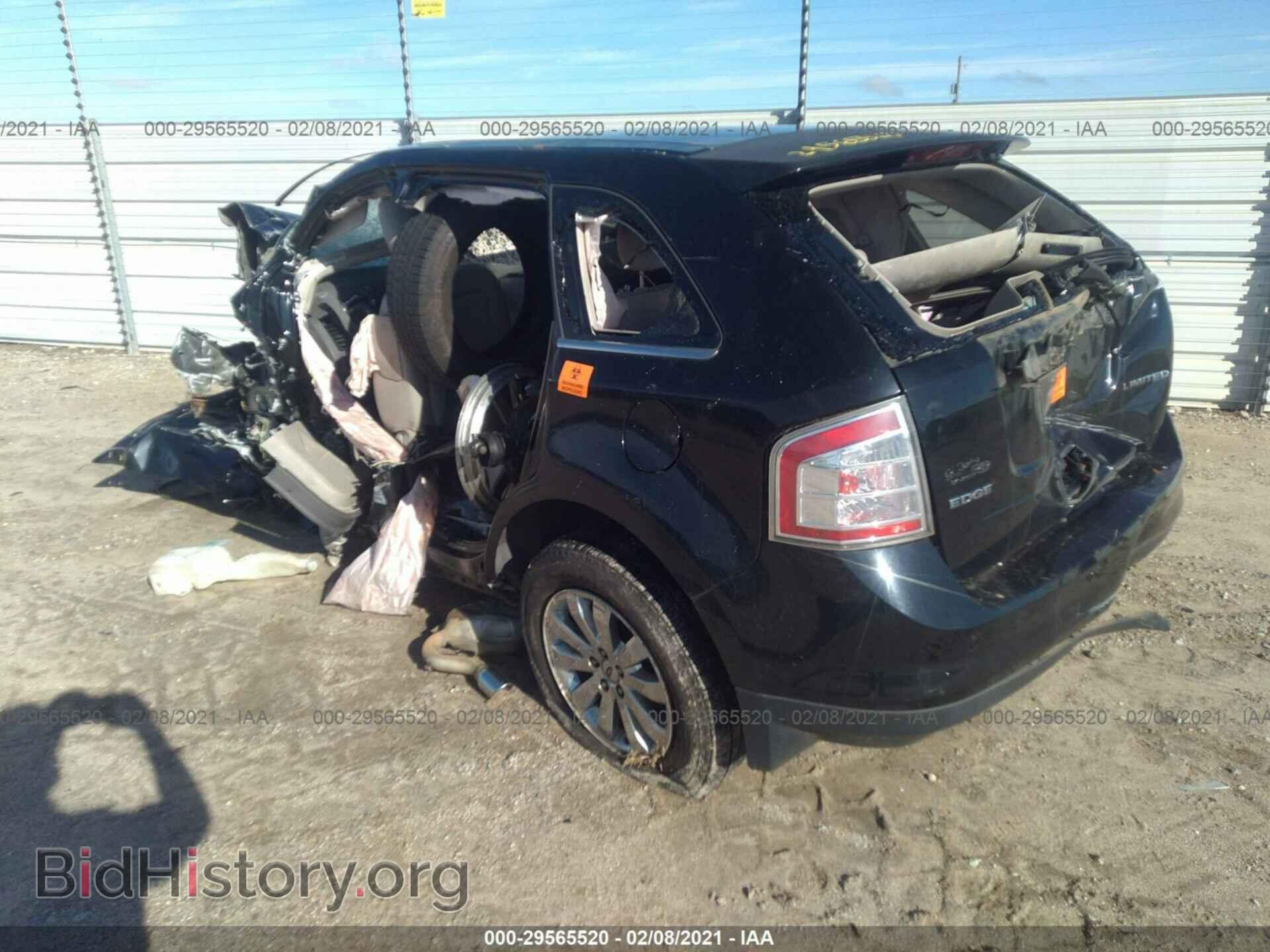 2008 FORD EDGE - VIN: 2FMDK39C18BA15459 - Photo 3