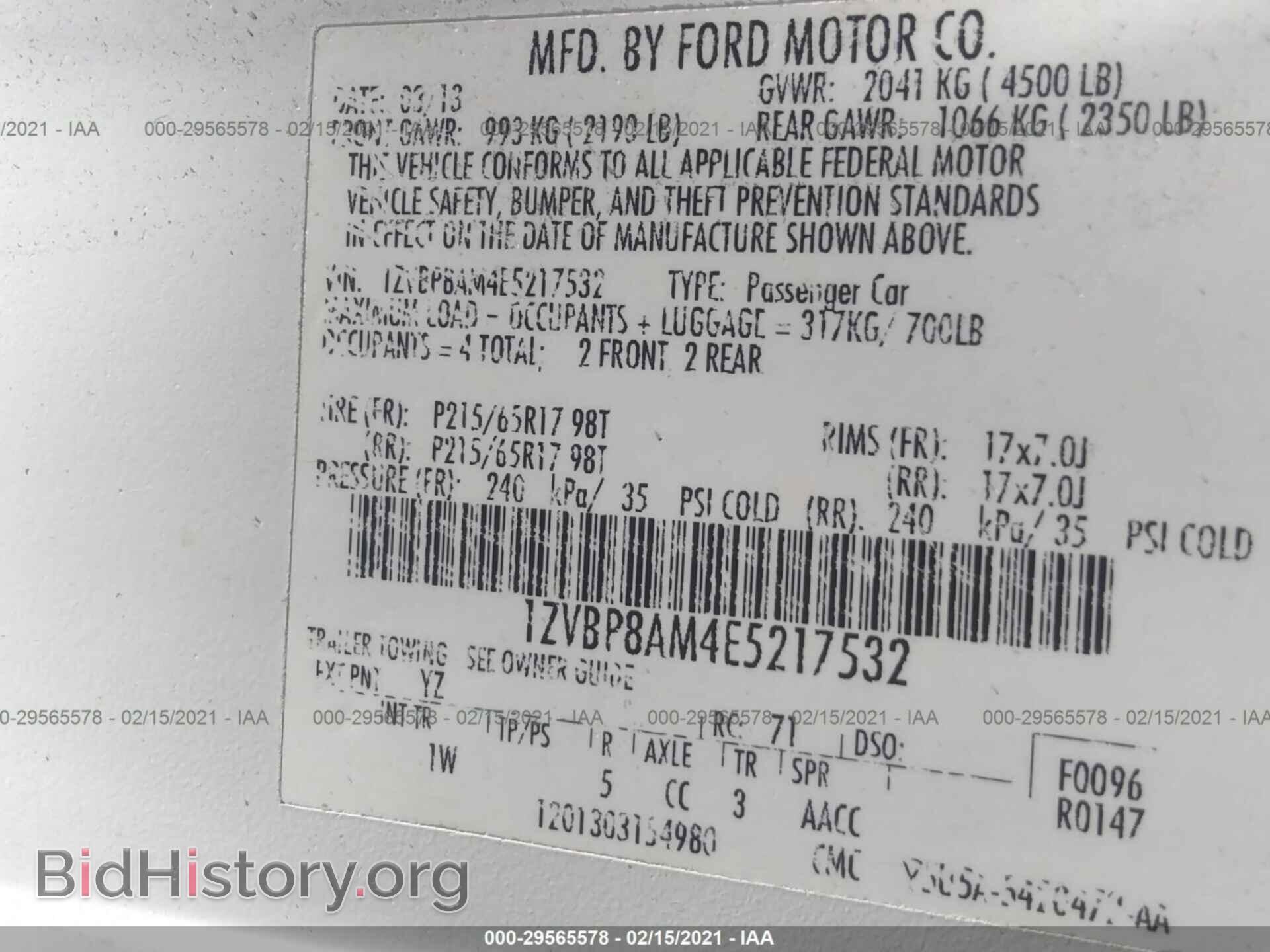 2014 FORD MUSTANG - VIN: 1ZVBP8AM4E5217532 - Фото 9