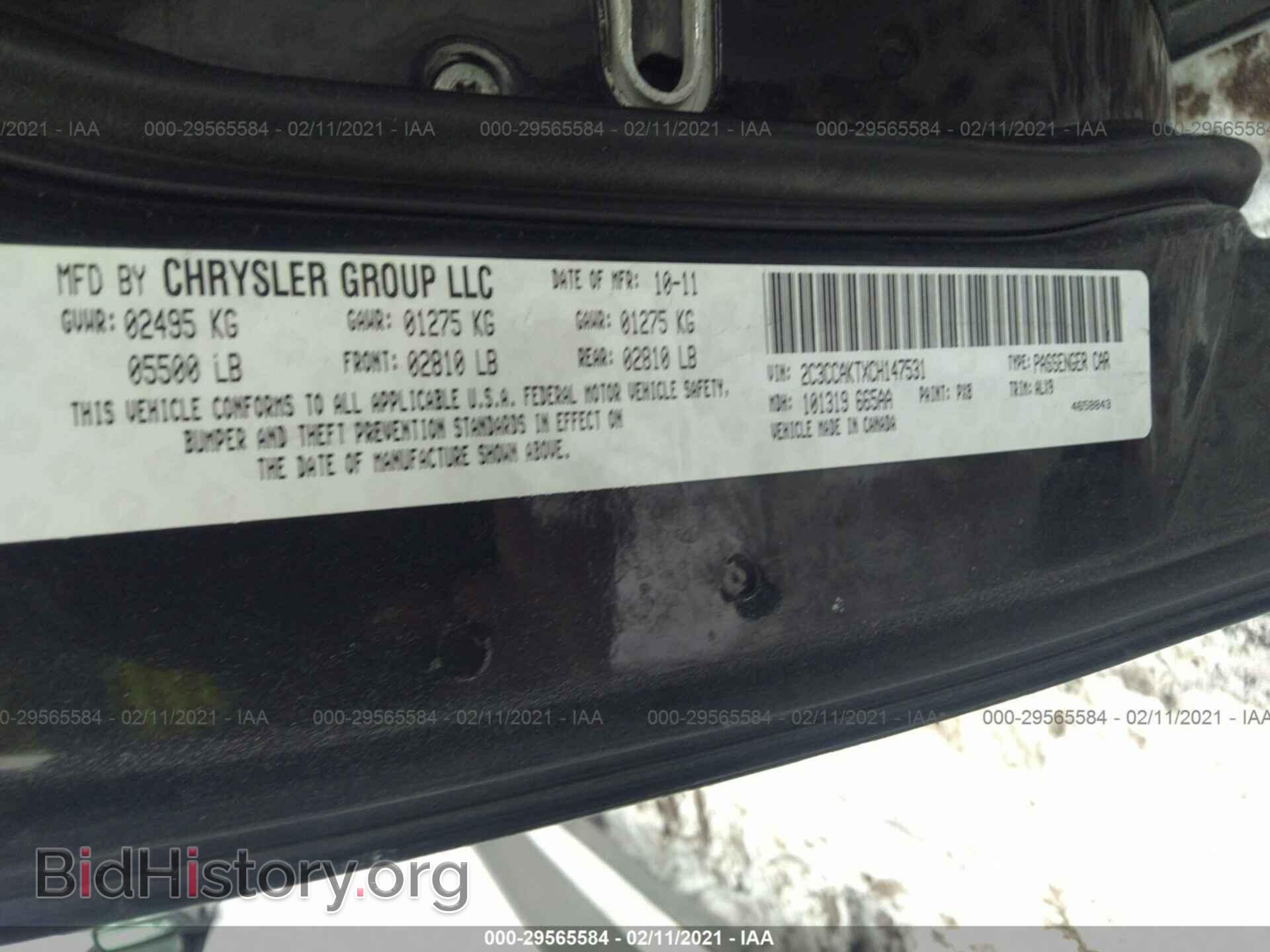 2012 CHRYSLER 300 - VIN: 2C3CCAKTXCH147531 - Фото 9