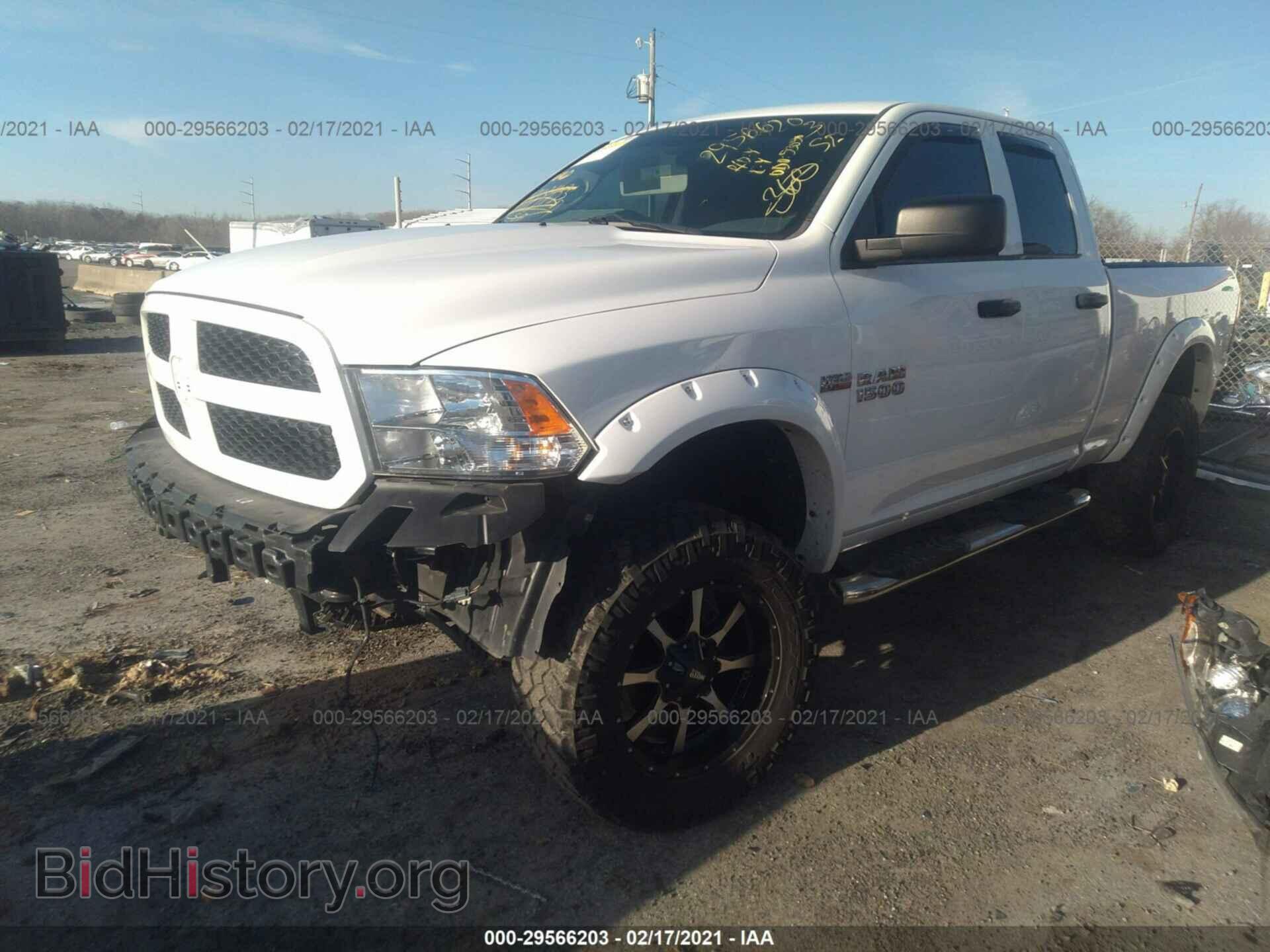 2015 RAM 1500 - VIN: 1C6RR7FT2FS647639 - Photo 2