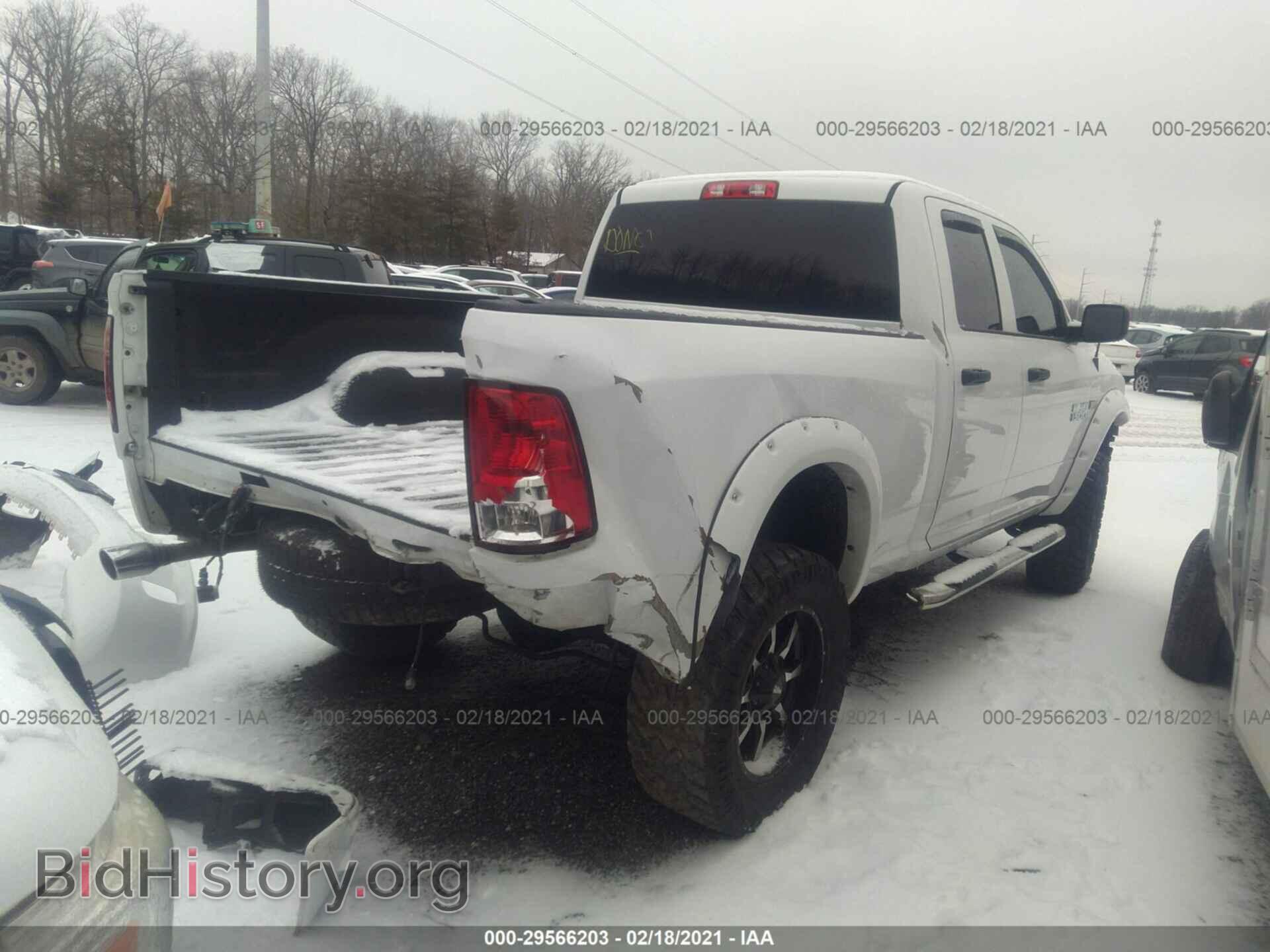 2015 RAM 1500 - VIN: 1C6RR7FT2FS647639 - Photo 4
