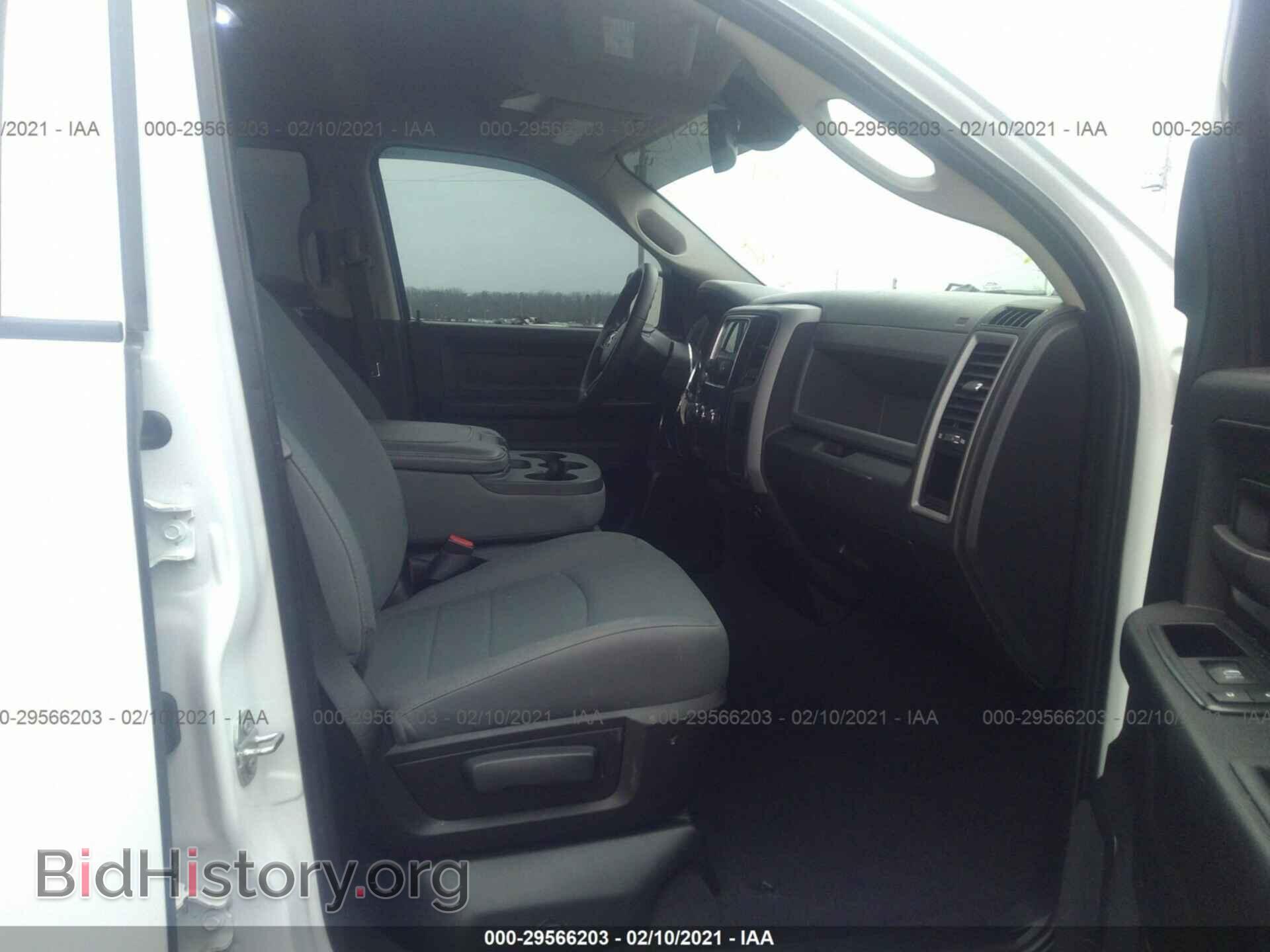 2015 RAM 1500 - VIN: 1C6RR7FT2FS647639 - Photo 5