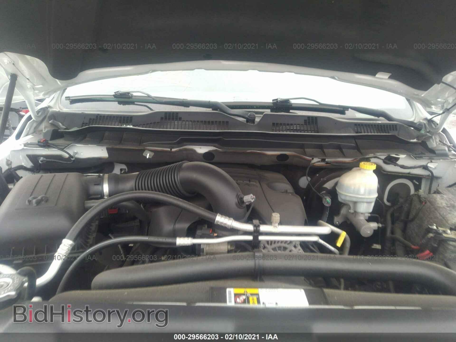 2015 RAM 1500 - VIN: 1C6RR7FT2FS647639 - Photo 10