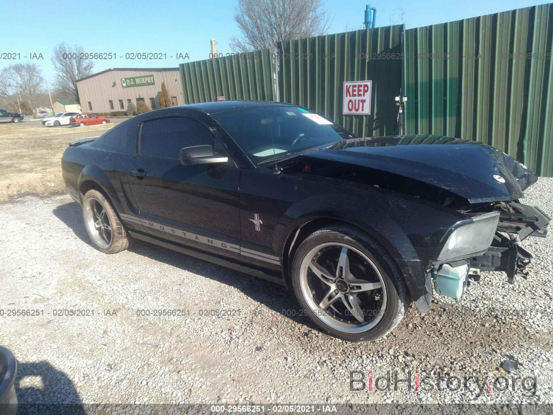 Photo 1ZVFT80N075370192 - FORD MUSTANG 2007