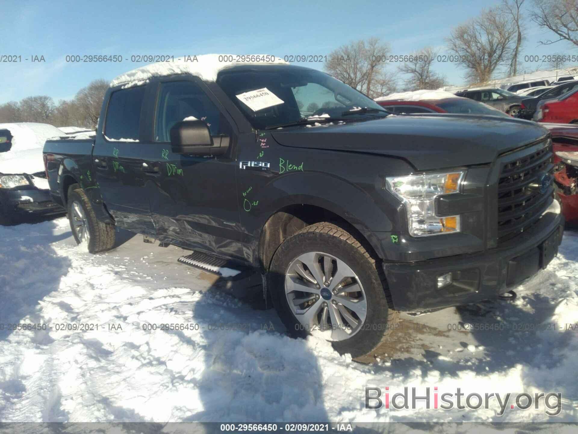 Photo 1FTEW1EP5HFA82056 - FORD F-150 2017