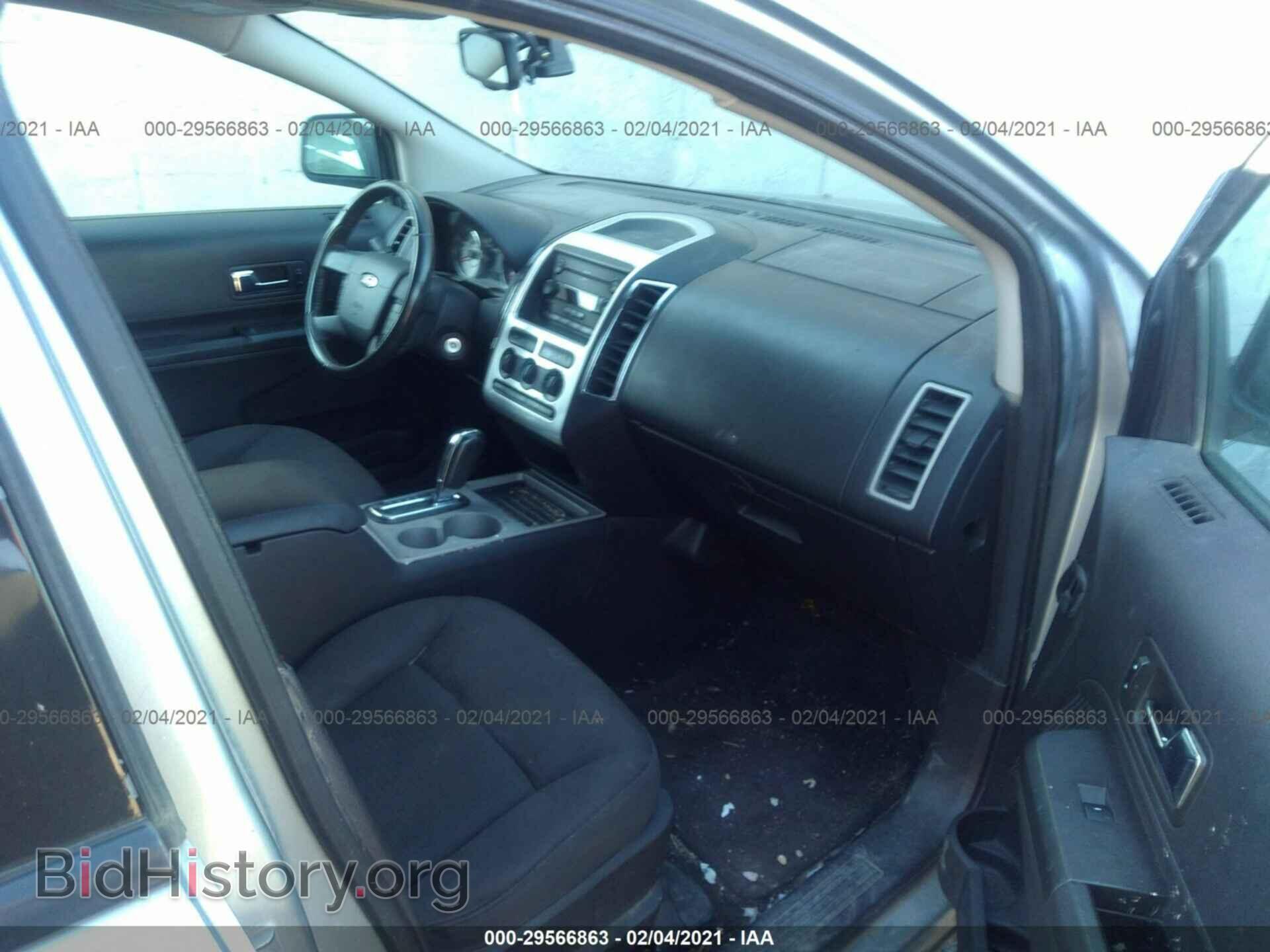 2007 FORD EDGE - VIN: 2FMDK48C37BA53300 - Photo 5
