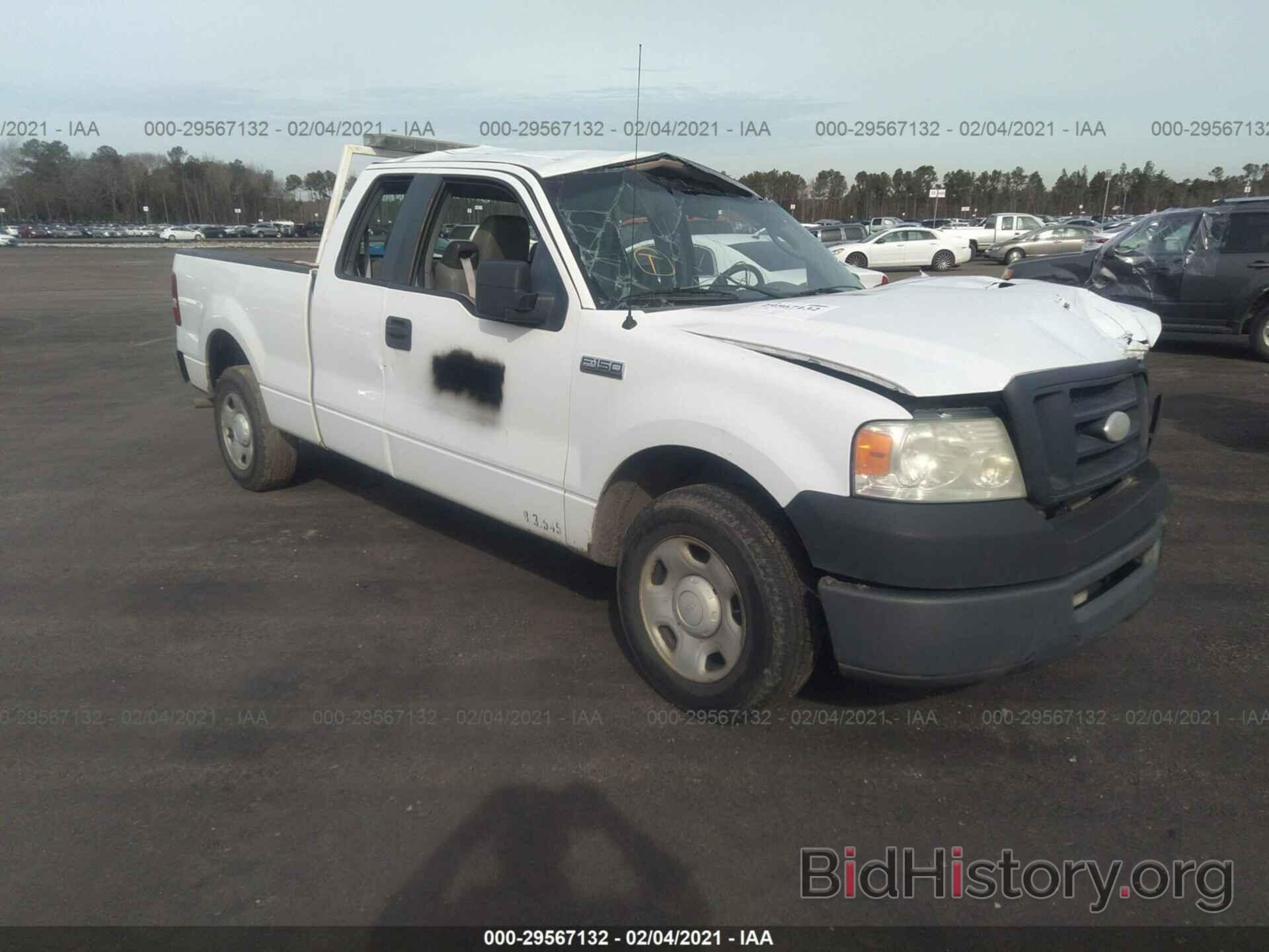 Photo 1FTPX12V87FA87419 - FORD F-150 2007