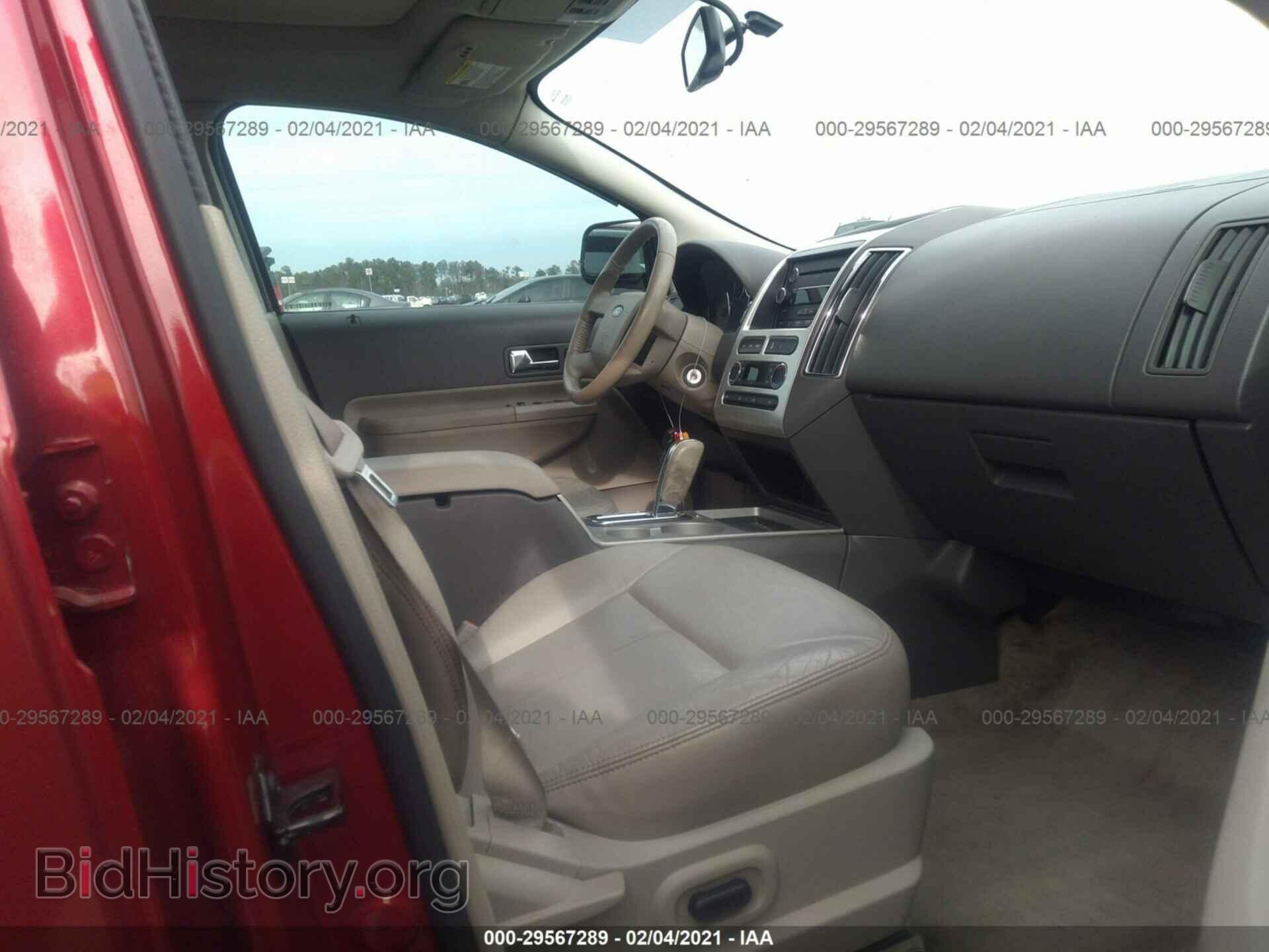 2010 FORD EDGE - VIN: 2FMDK3KC8ABA85959 - Photo 5