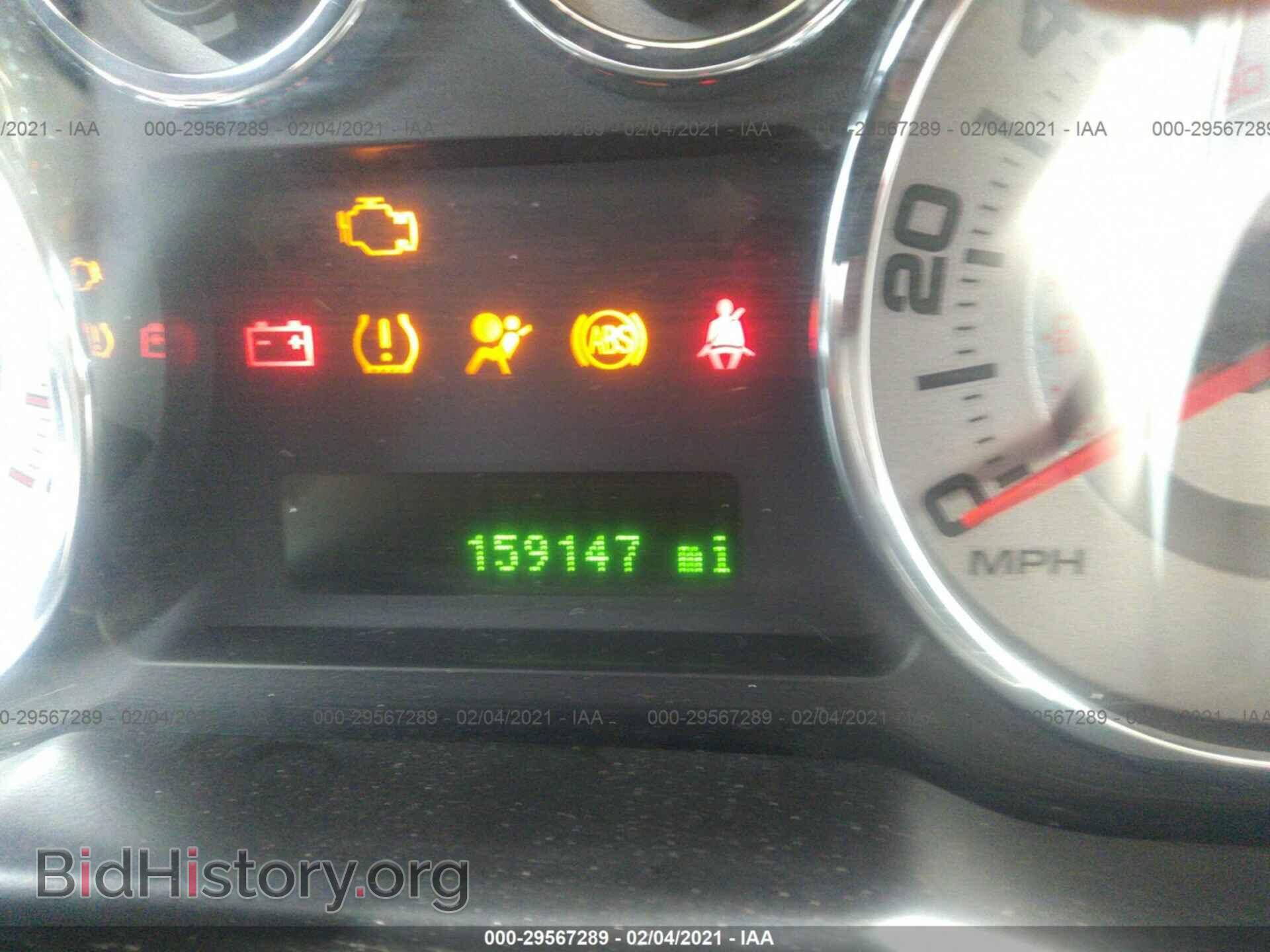 2010 FORD EDGE - VIN: 2FMDK3KC8ABA85959 - Photo 7