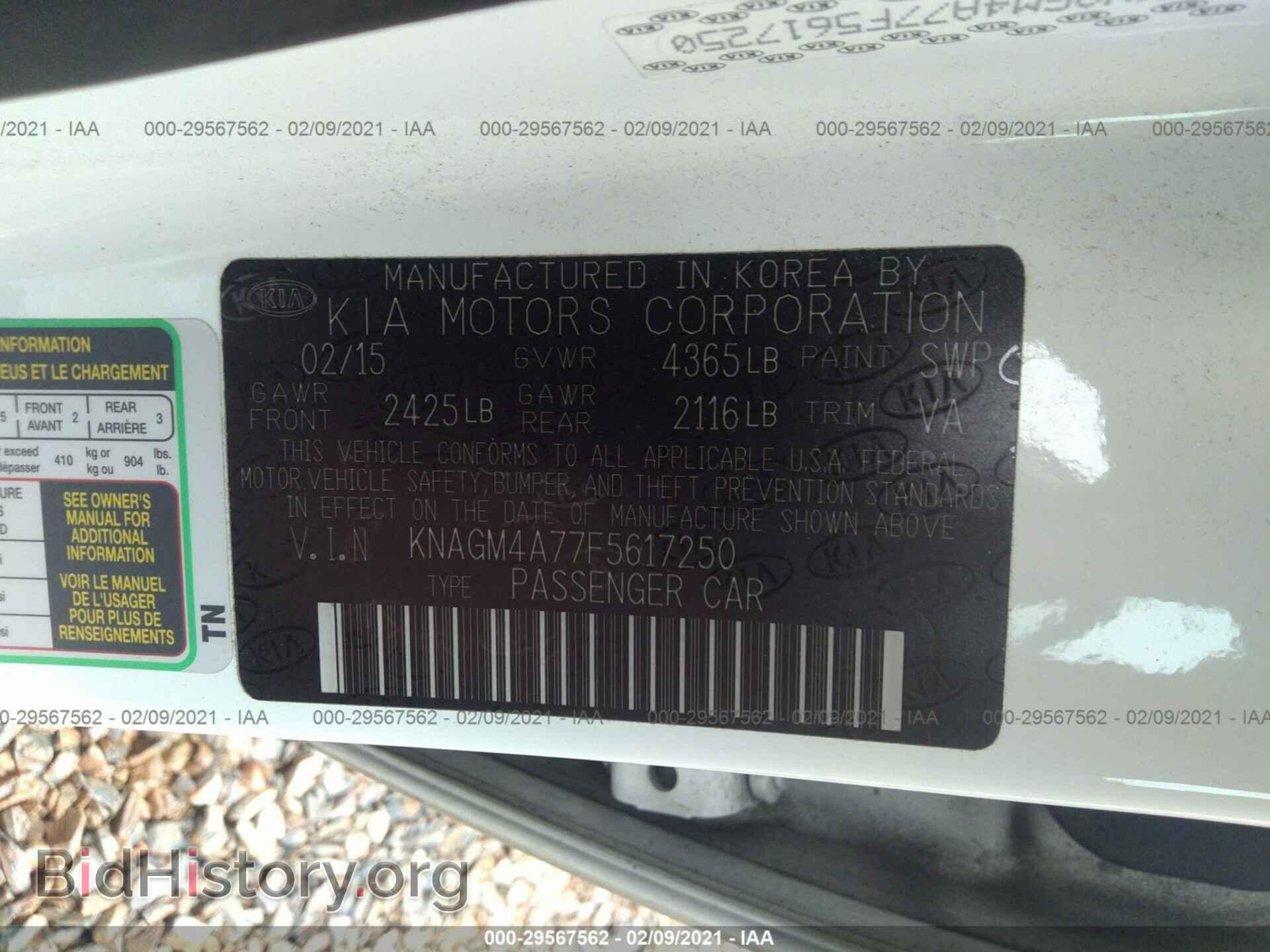 2015 KIA OPTIMA - VIN: KNAGM4A77F5617250 - Photo 9