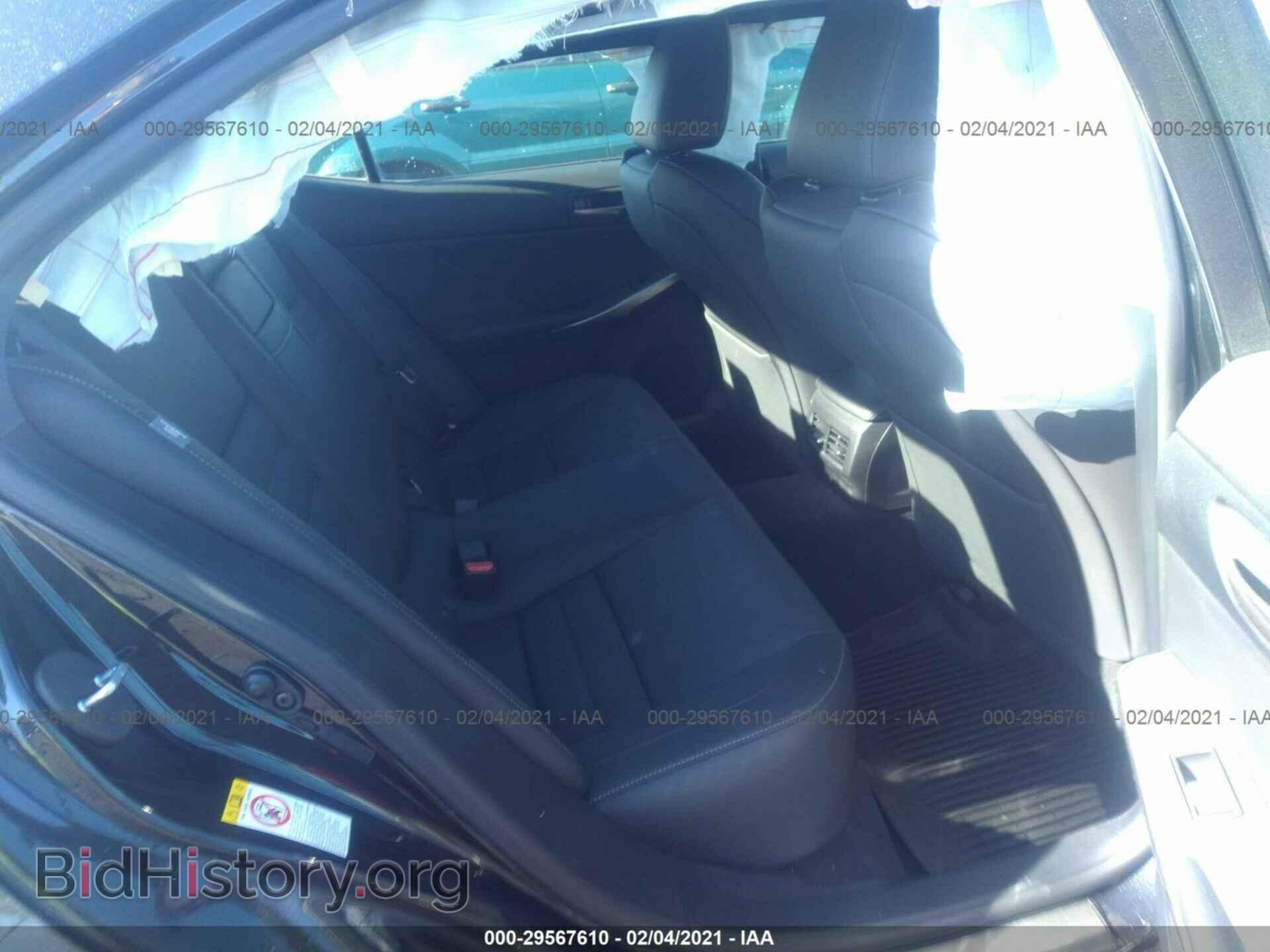 2017 LEXUS IS - VIN: JTHCM1D25H5022480 - Photo 8