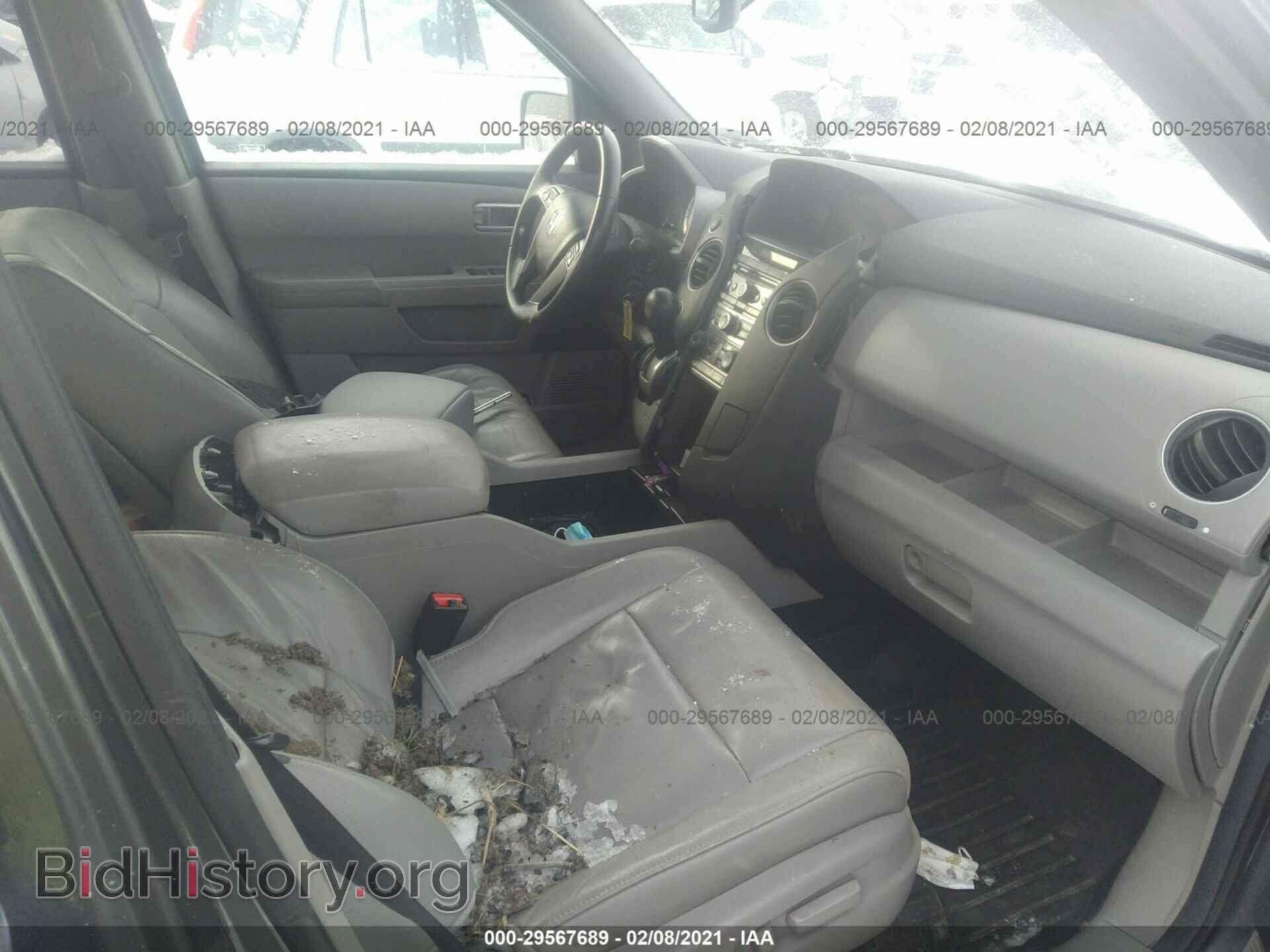 2012 HONDA PILOT - VIN: 5FNYF4H52CB048257 - Фото 5