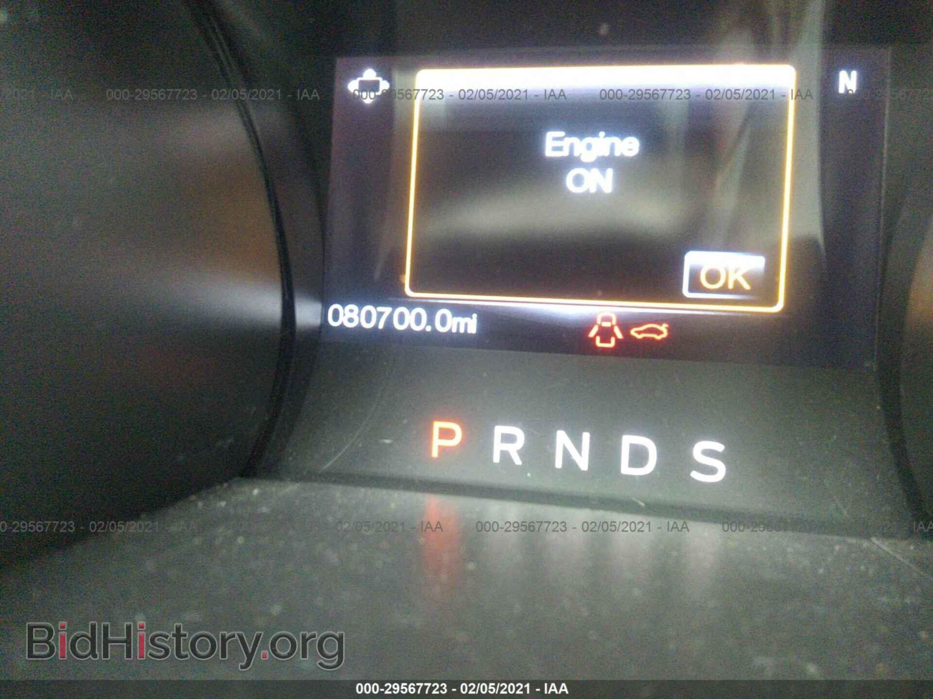 2015 FORD MUSTANG - VIN: 1FA6P8TH9F5386134 - Фото 7